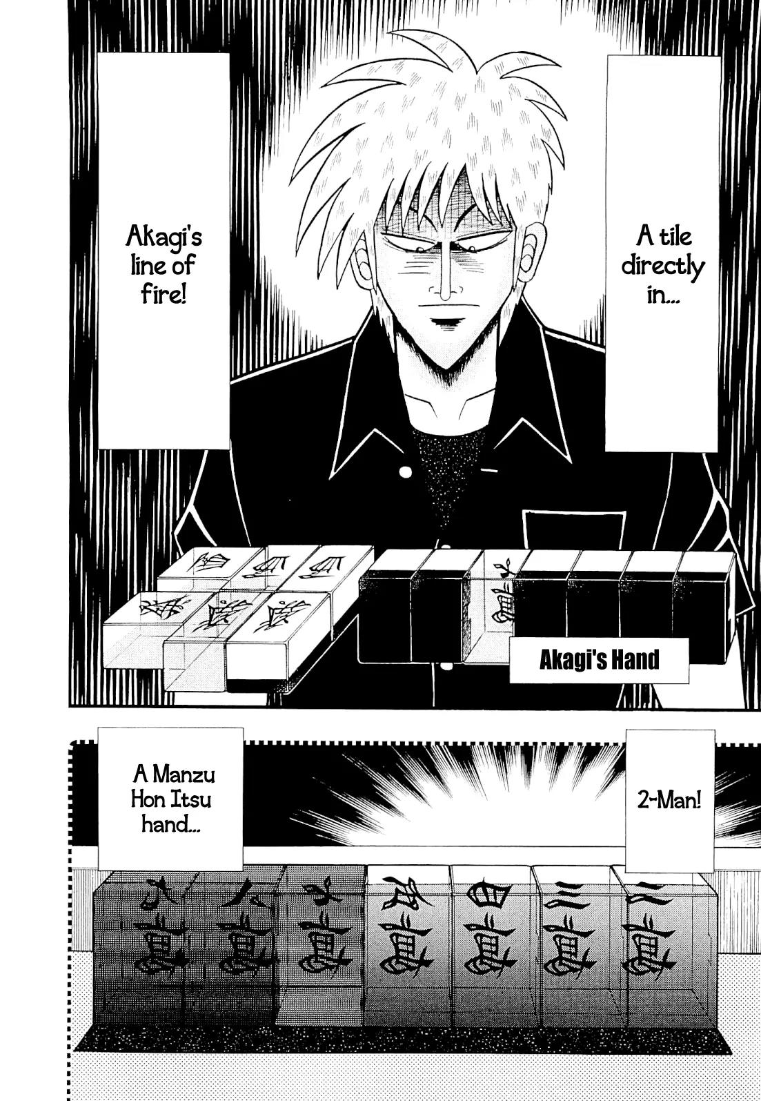 Akagi Chapter 222 page 12 - Chapter 222: Line of Fire