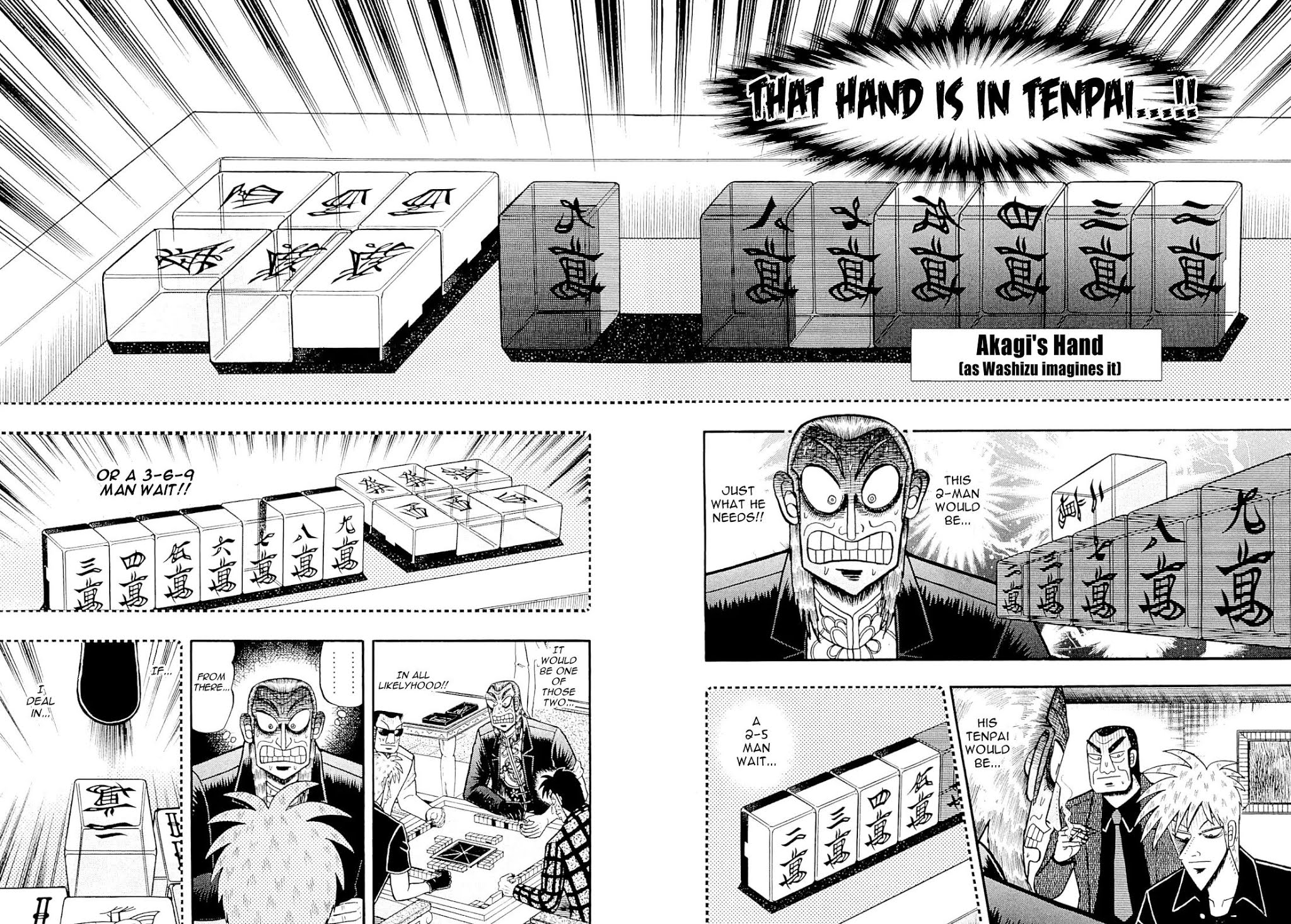 Akagi Chapter 222 page 17 - Chapter 222: Line of Fire