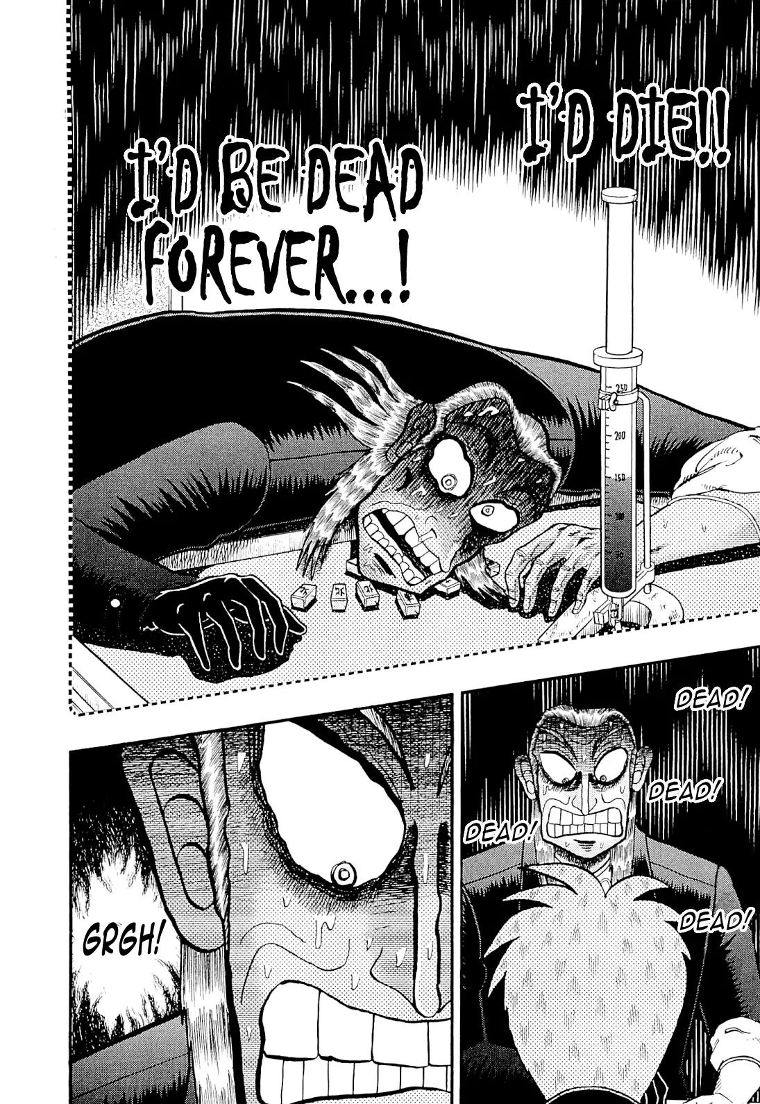 Akagi Chapter 222 page 19 - Chapter 222: Line of Fire