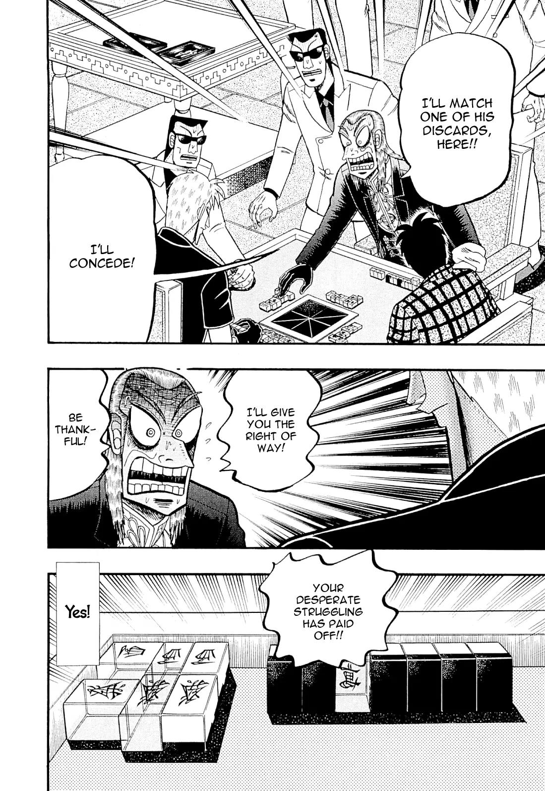 Akagi Chapter 222 page 23 - Chapter 222: Line of Fire