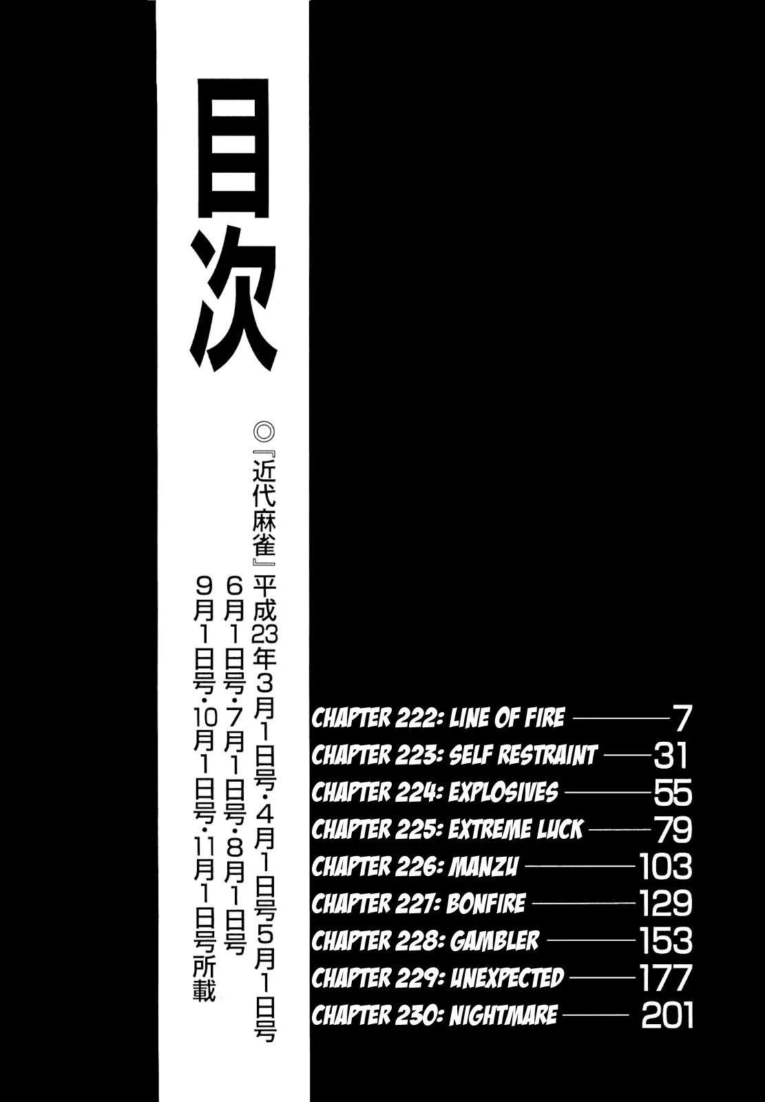 Akagi Chapter 222 page 7 - Chapter 222: Line of Fire