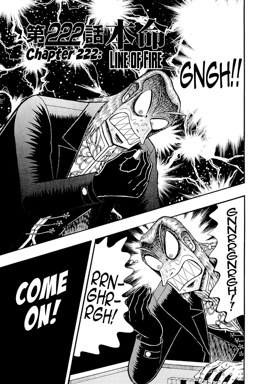 Akagi Chapter 222 page 8 - Chapter 222: Line of Fire