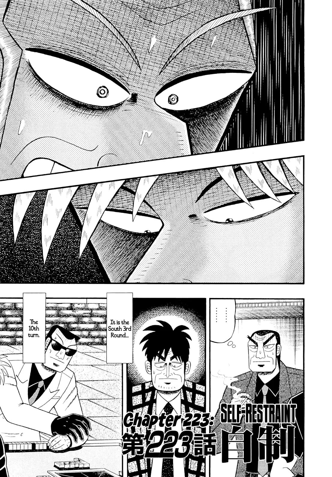 Akagi Chapter 223 page 1 - Chapter 223: Self-Restraint