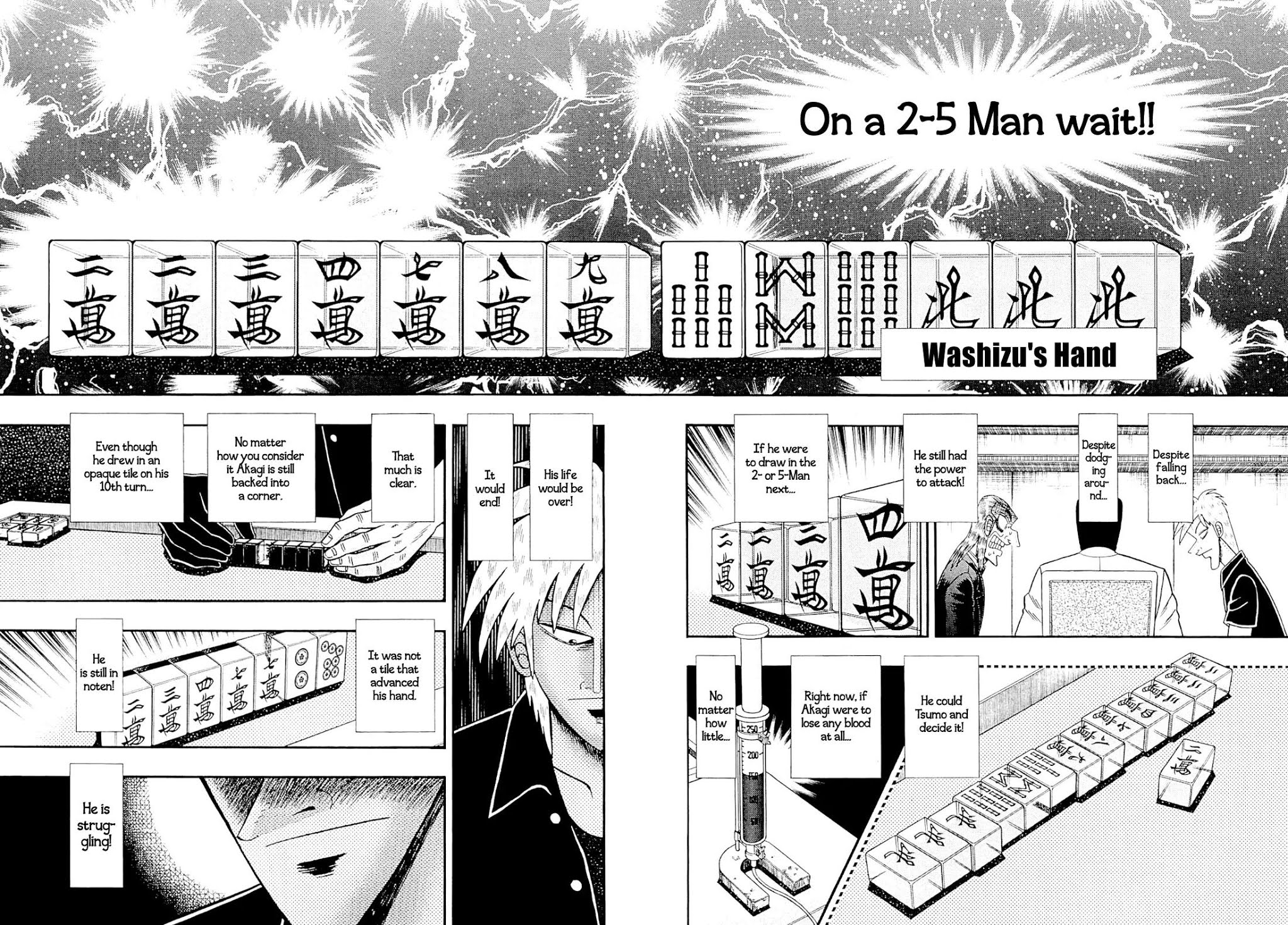 Akagi Chapter 223 page 14 - Chapter 223: Self-Restraint