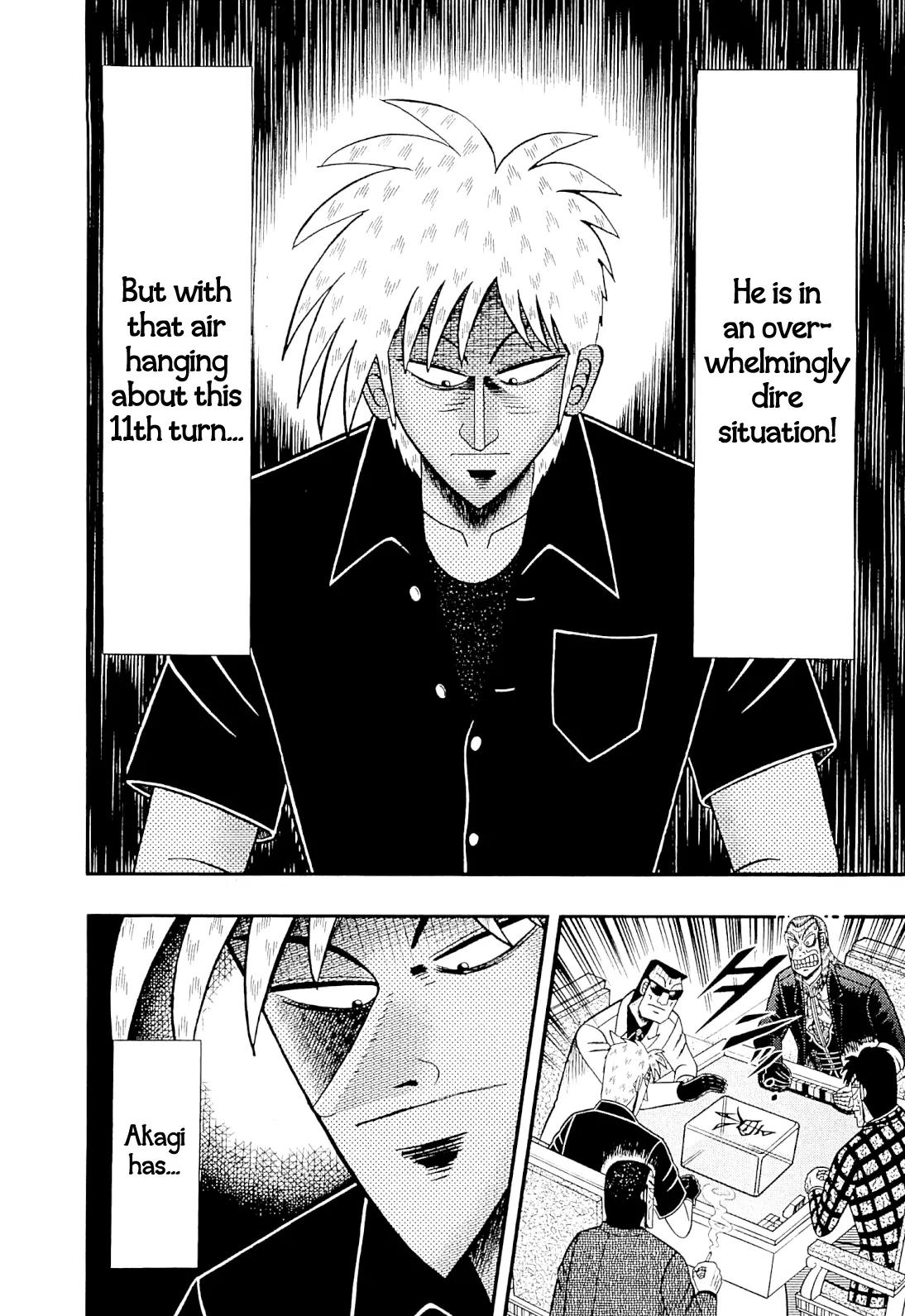 Akagi Chapter 223 page 15 - Chapter 223: Self-Restraint