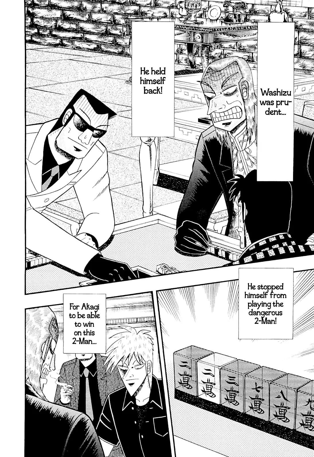 Akagi Chapter 223 page 2 - Chapter 223: Self-Restraint