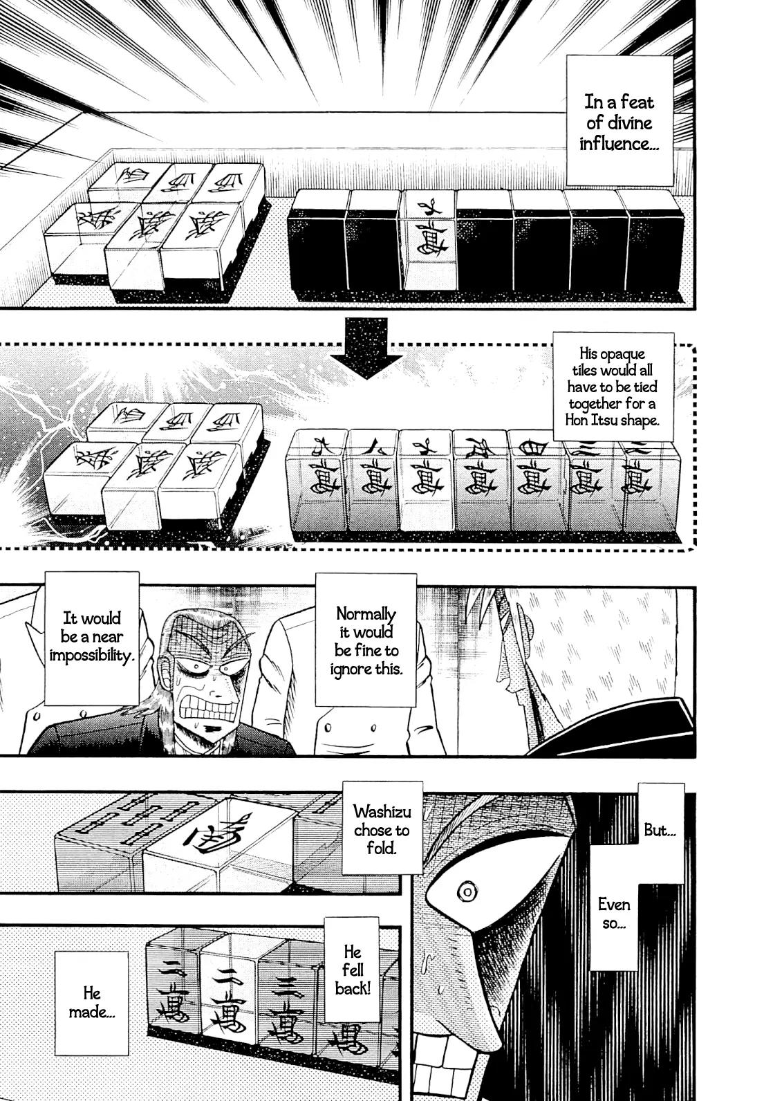 Akagi Chapter 223 page 3 - Chapter 223: Self-Restraint