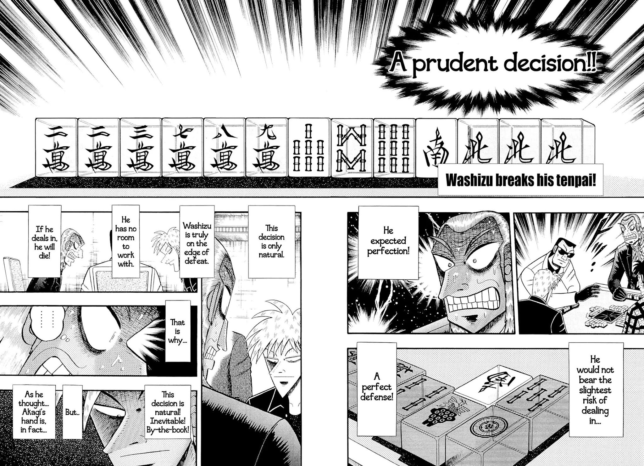 Akagi Chapter 223 page 4 - Chapter 223: Self-Restraint