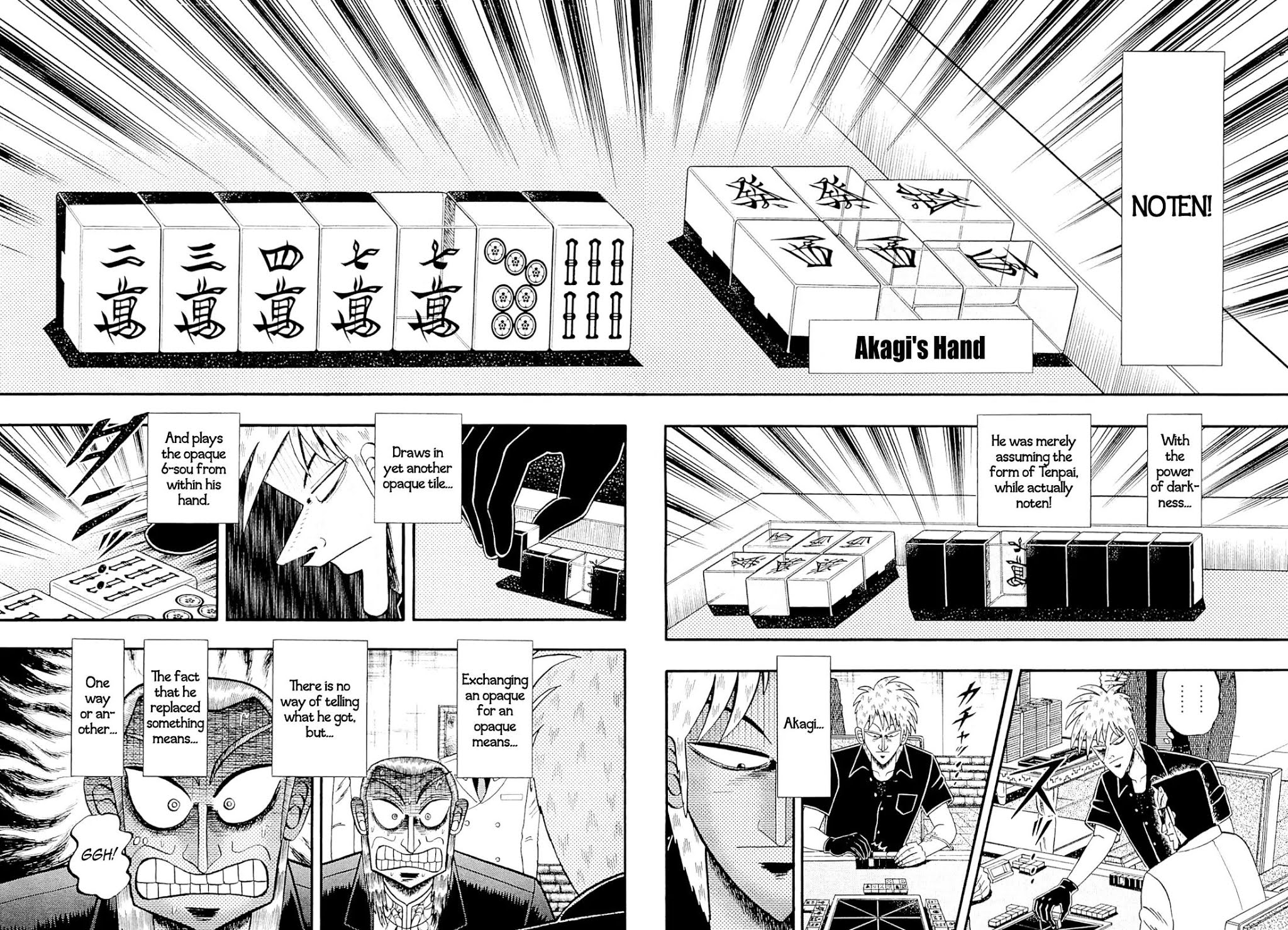 Akagi Chapter 223 page 5 - Chapter 223: Self-Restraint
