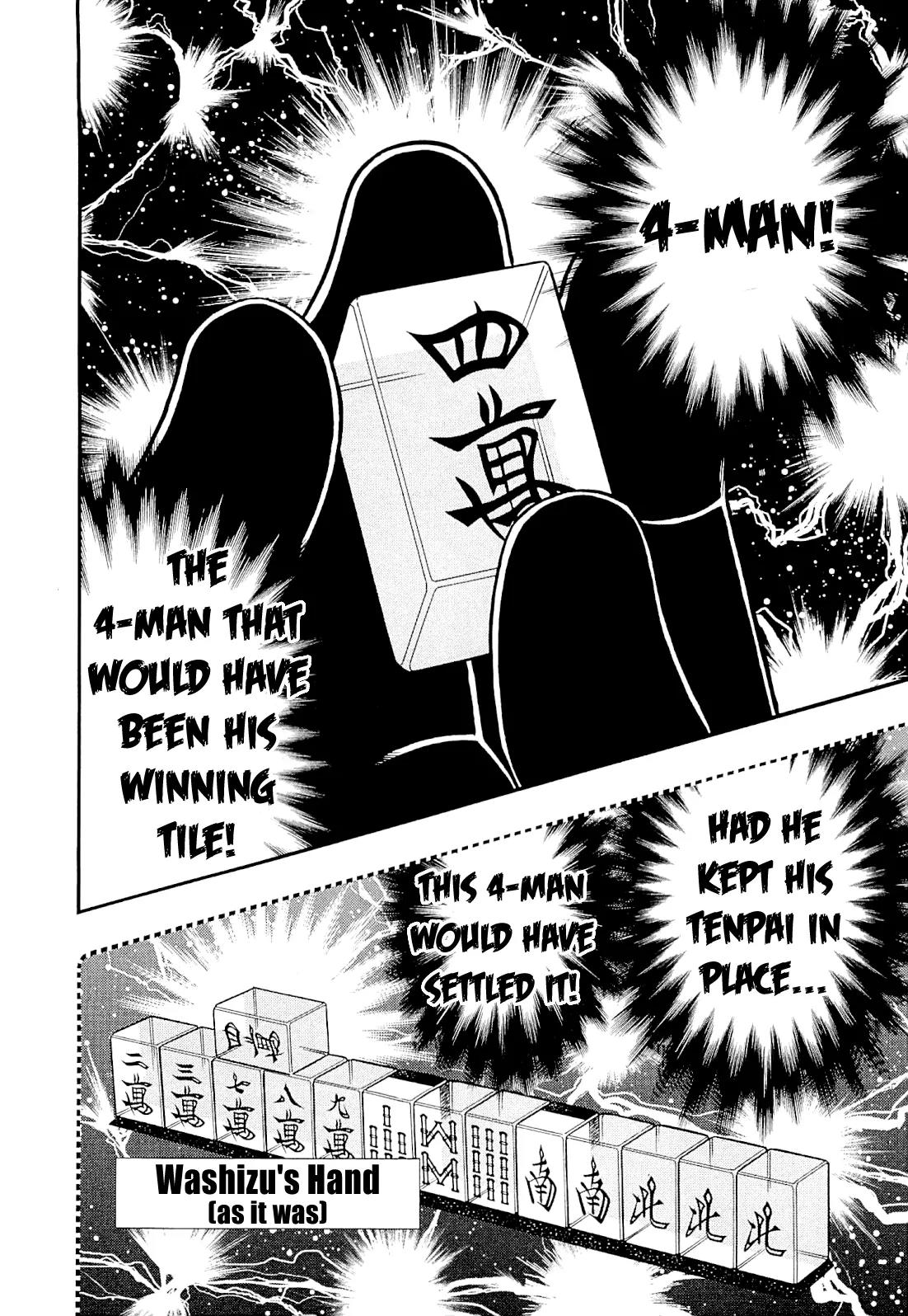 Akagi Chapter 223 page 7 - Chapter 223: Self-Restraint
