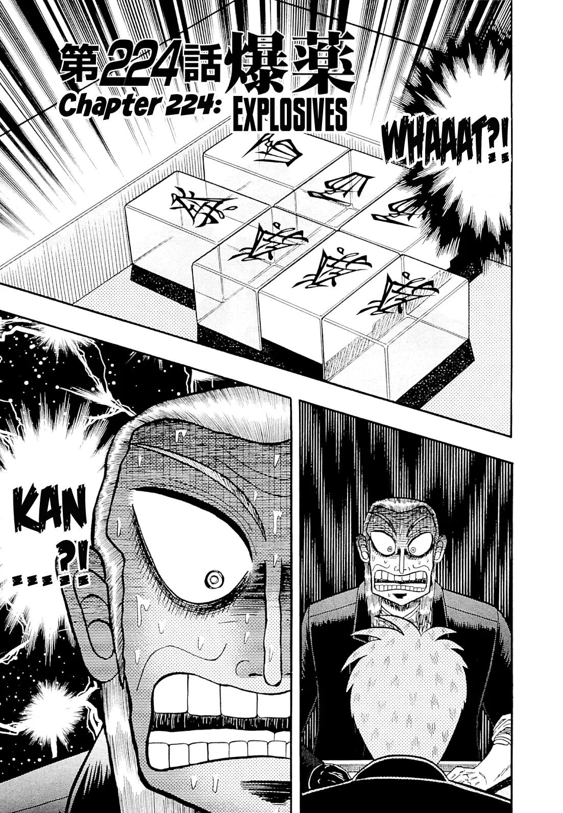 Akagi Chapter 224 page 1 - Chapter 224: Explosives