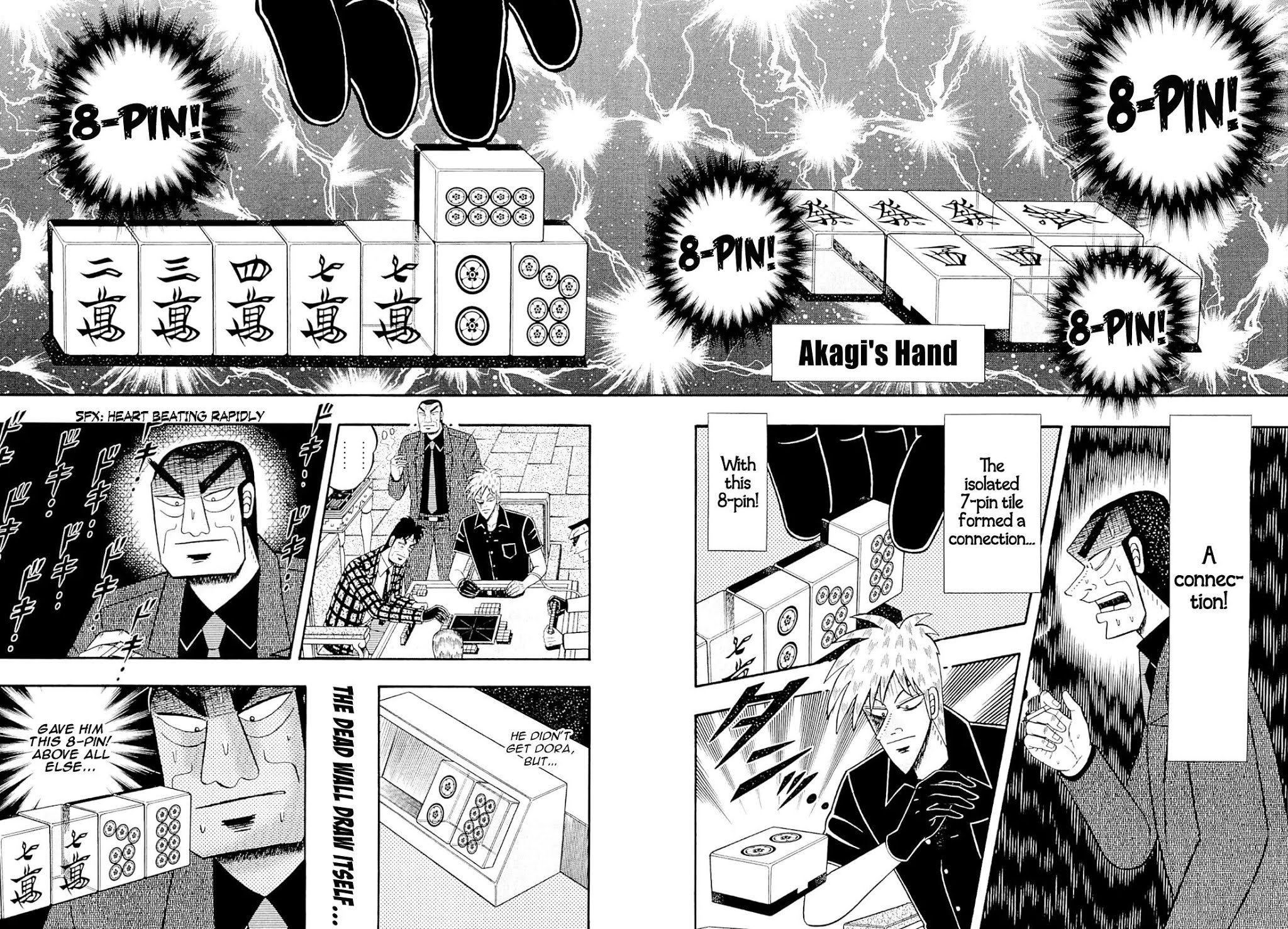 Akagi Chapter 224 page 15 - Chapter 224: Explosives
