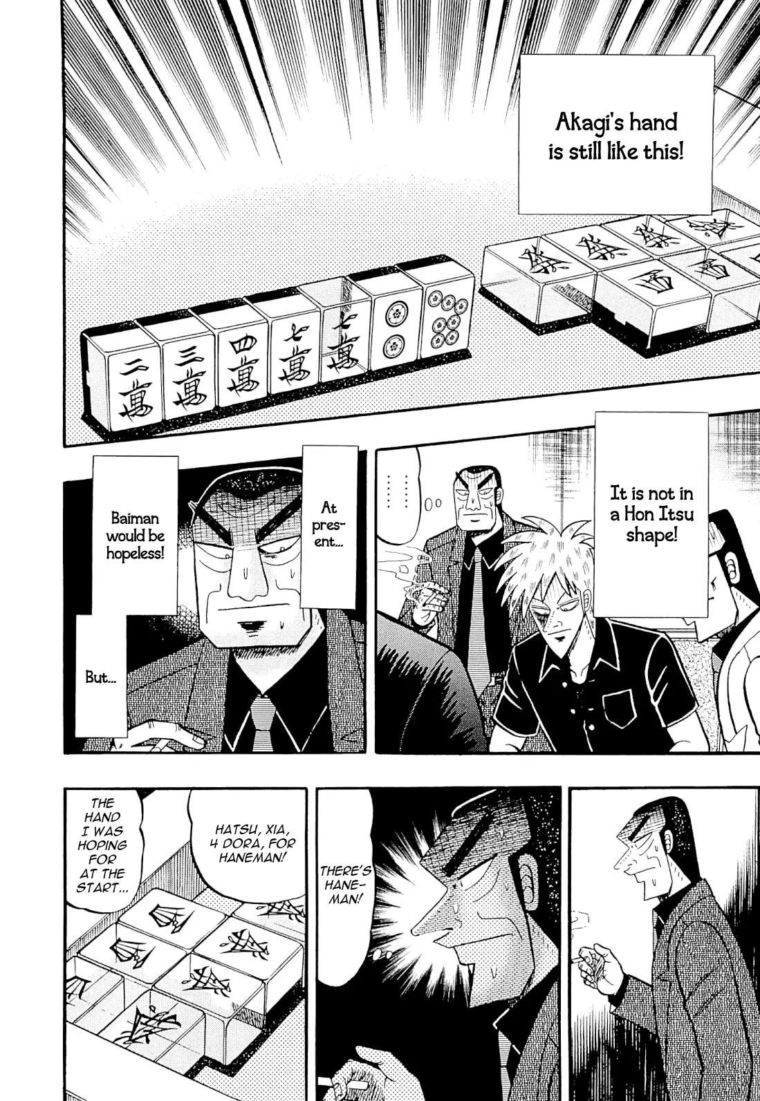 Akagi Chapter 224 page 4 - Chapter 224: Explosives
