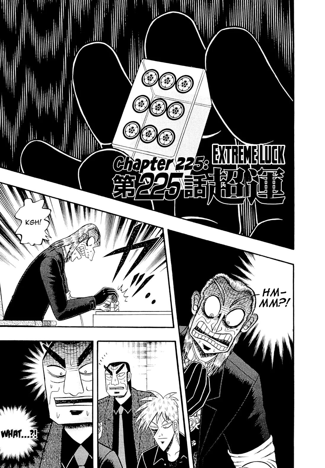 Akagi Chapter 225 page 1 - Chapter 225: Extreme Luck