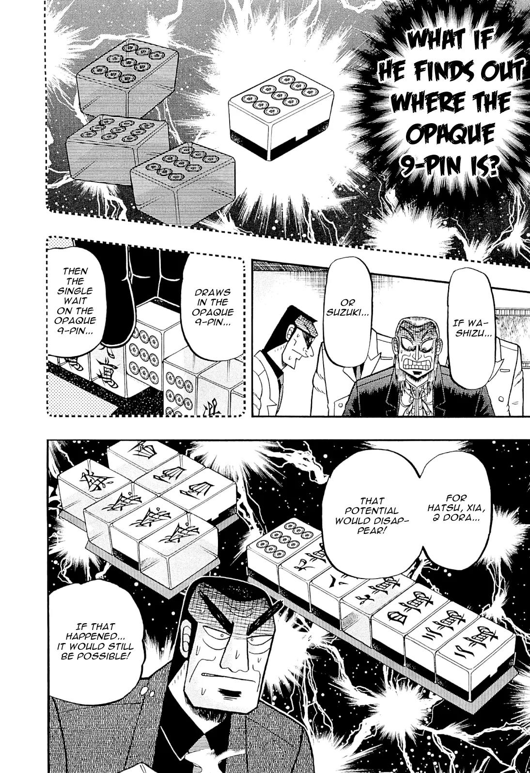 Akagi Chapter 225 page 10 - Chapter 225: Extreme Luck