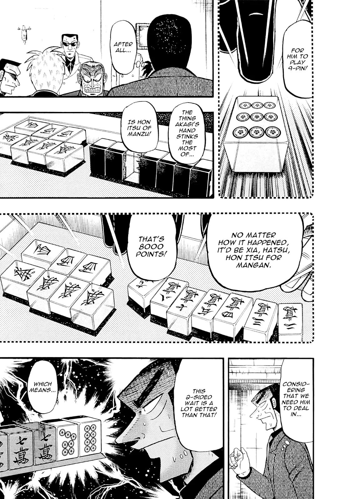 Akagi Chapter 225 page 11 - Chapter 225: Extreme Luck