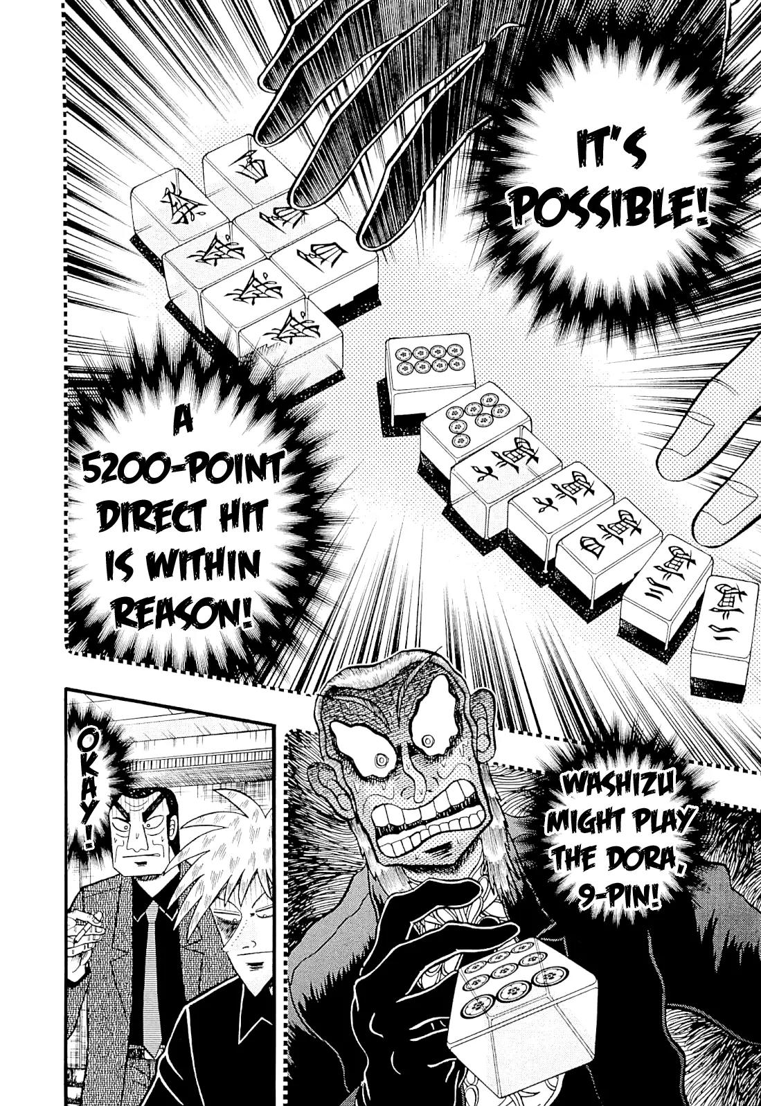Akagi Chapter 225 page 12 - Chapter 225: Extreme Luck