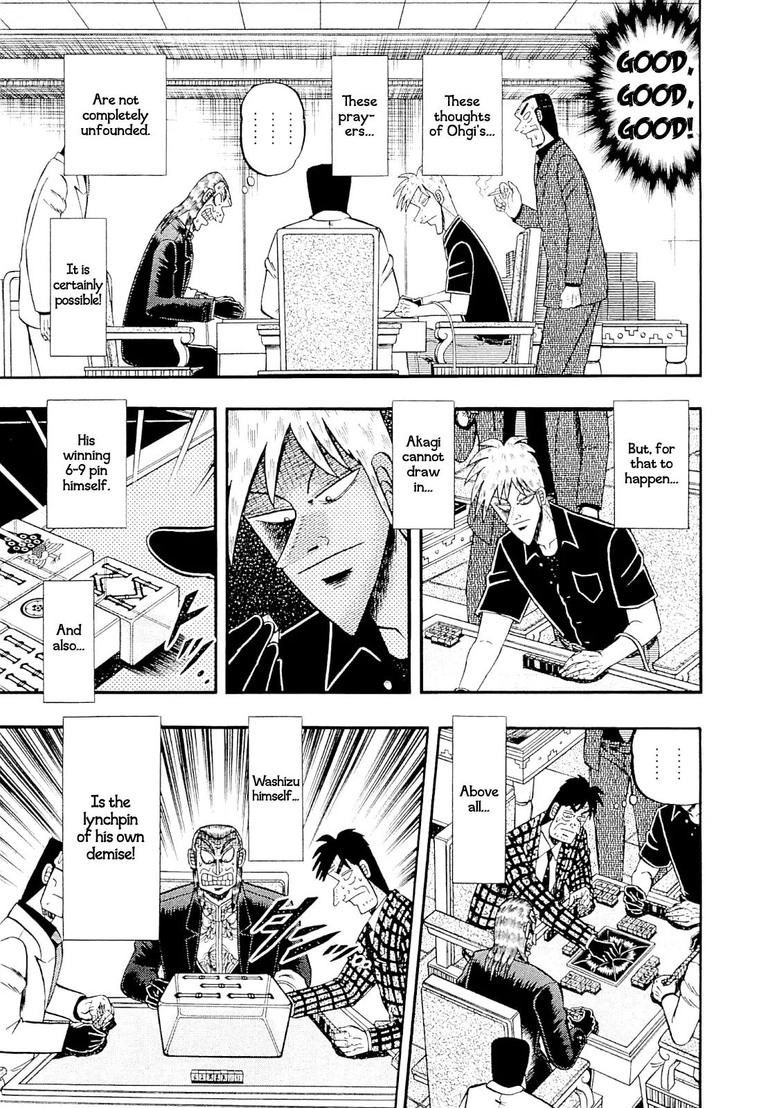 Akagi Chapter 225 page 13 - Chapter 225: Extreme Luck