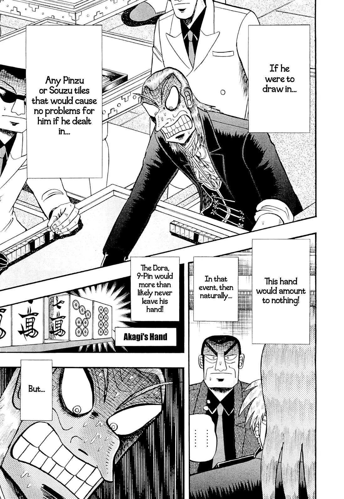 Akagi Chapter 225 page 15 - Chapter 225: Extreme Luck