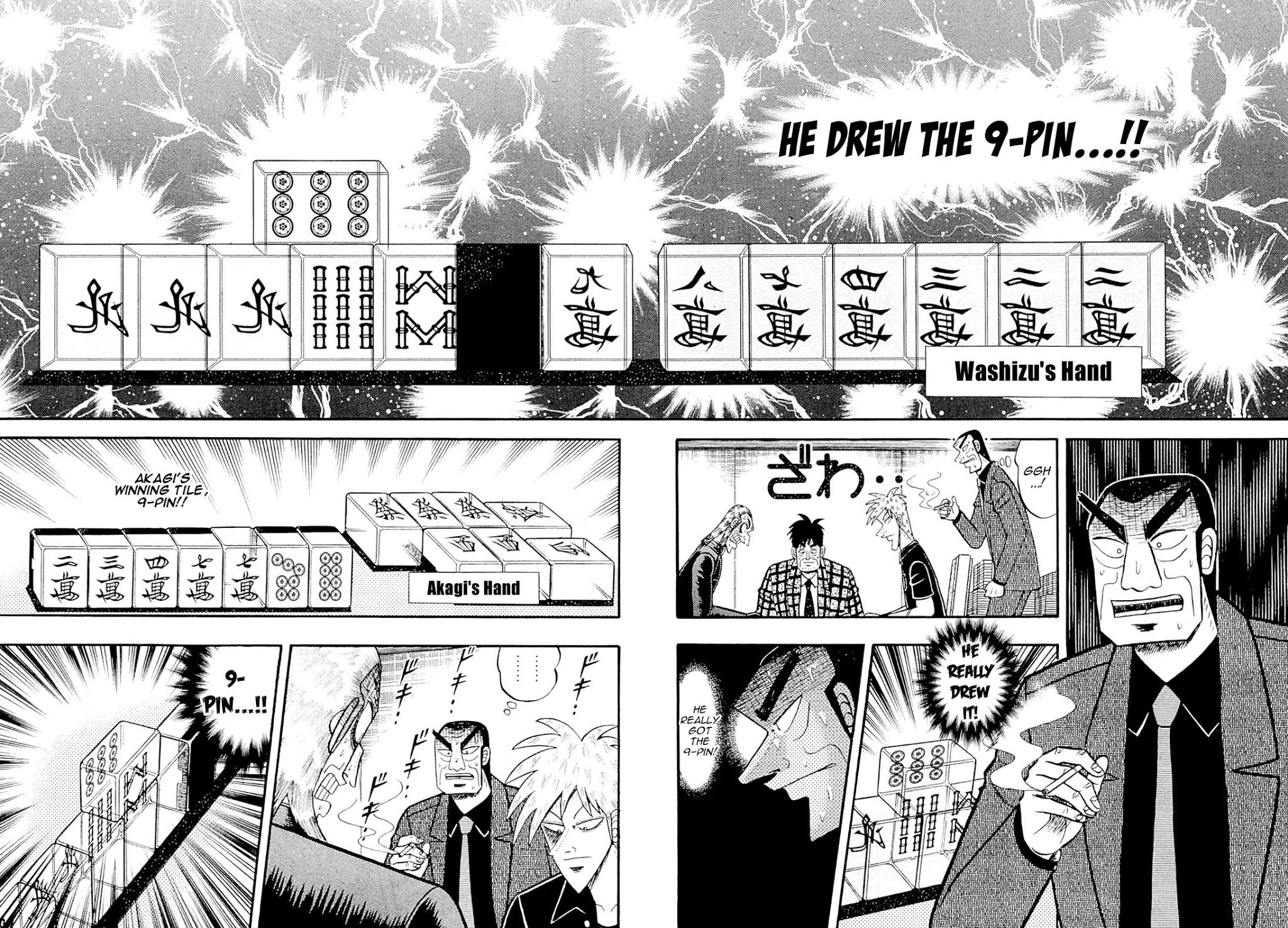 Akagi Chapter 225 page 2 - Chapter 225: Extreme Luck