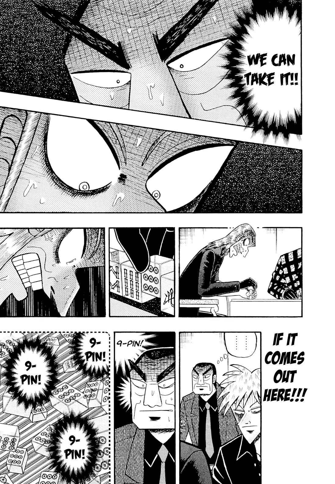 Akagi Chapter 225 page 4 - Chapter 225: Extreme Luck