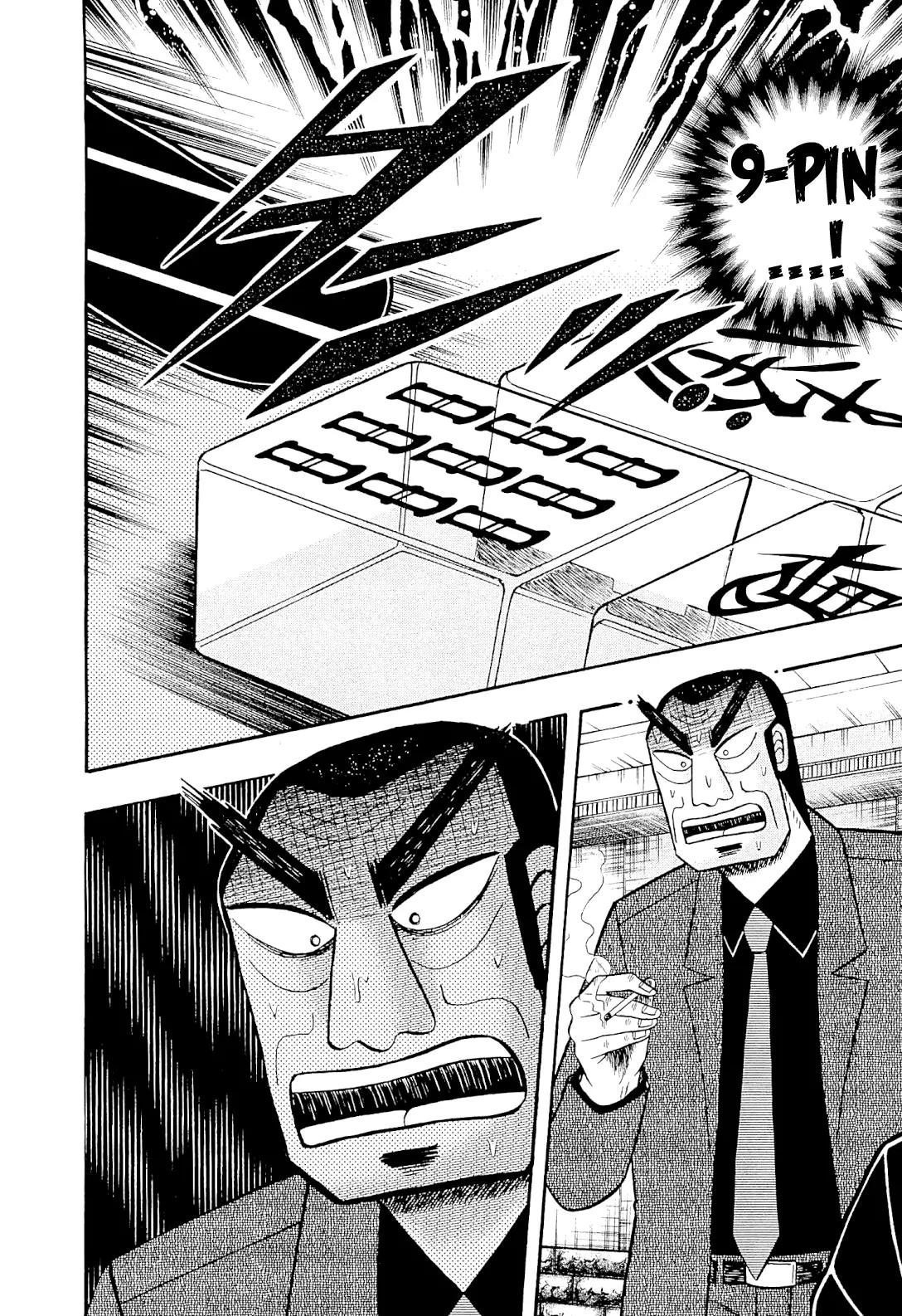 Akagi Chapter 225 page 5 - Chapter 225: Extreme Luck