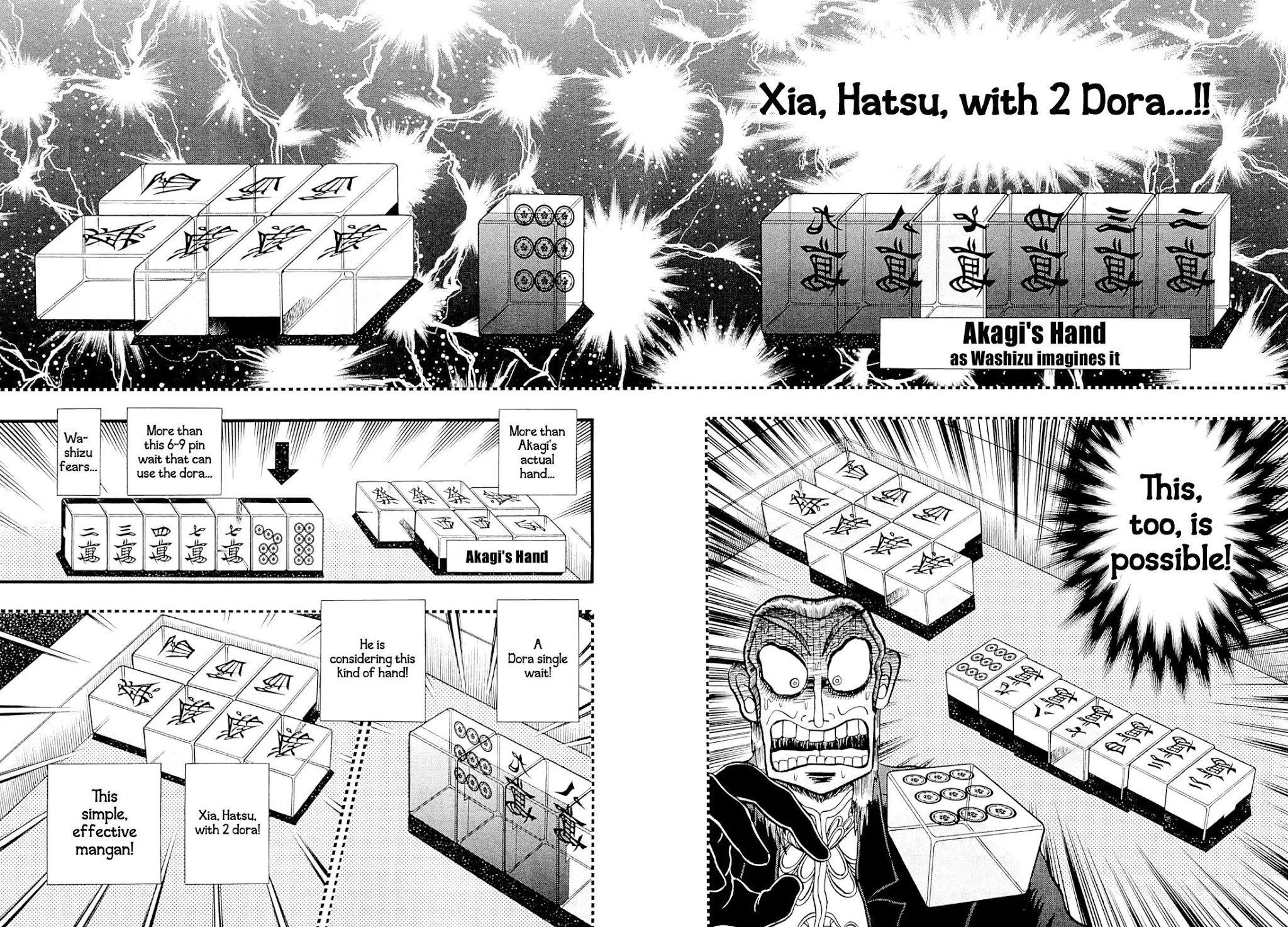 Akagi Chapter 225 page 7 - Chapter 225: Extreme Luck