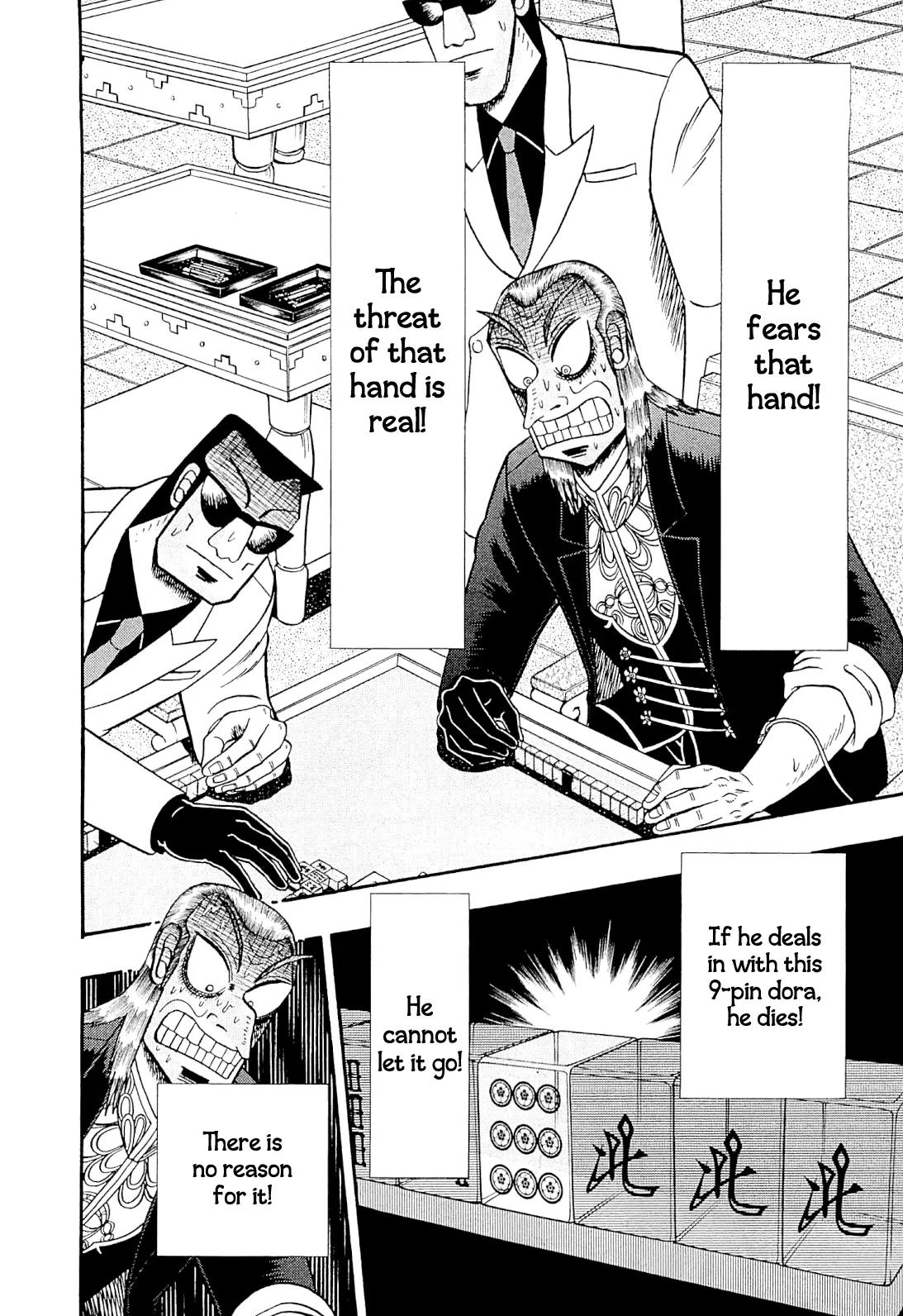 Akagi Chapter 225 page 8 - Chapter 225: Extreme Luck