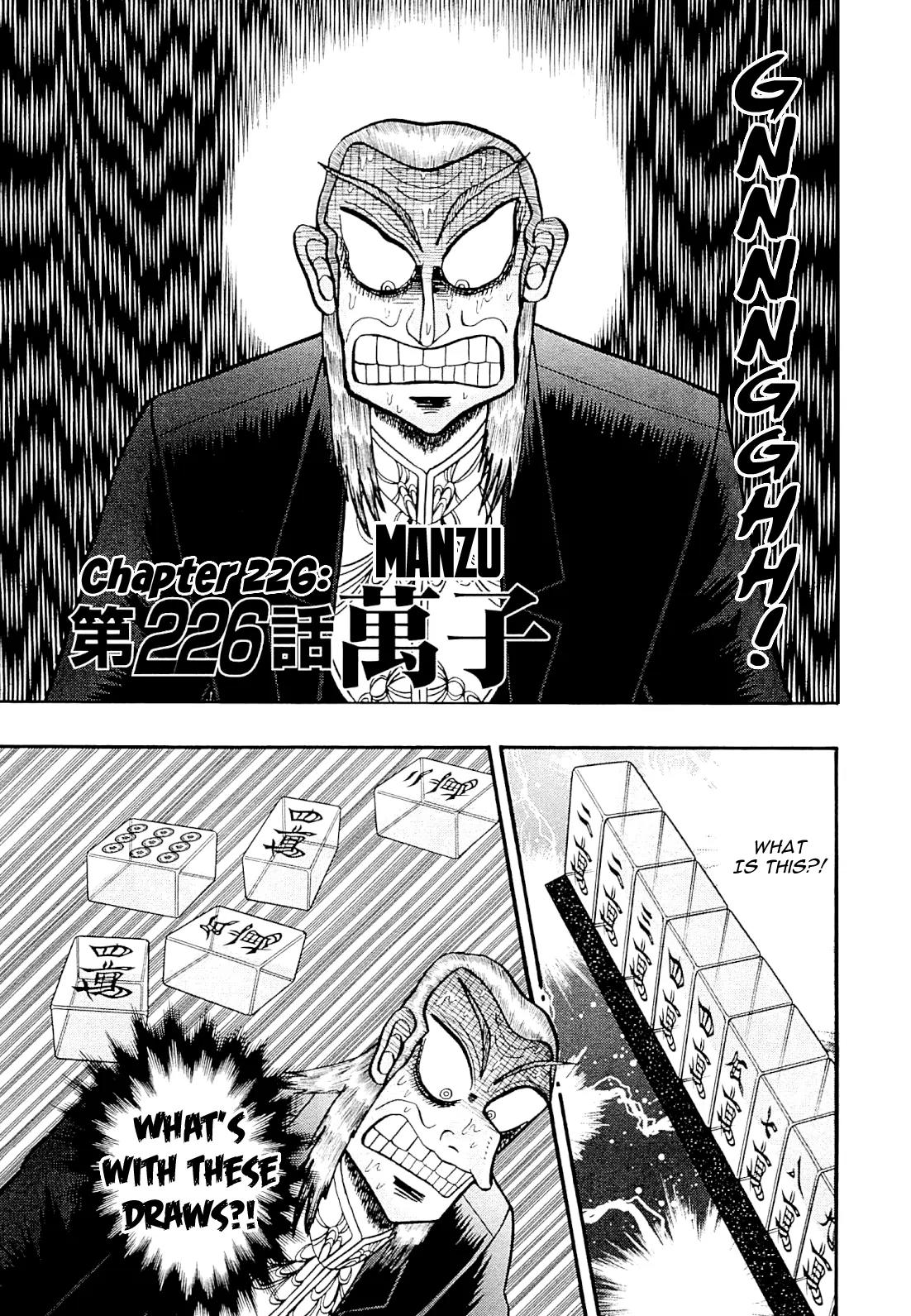Akagi Chapter 226 page 1 - Chapter 226: Manzu