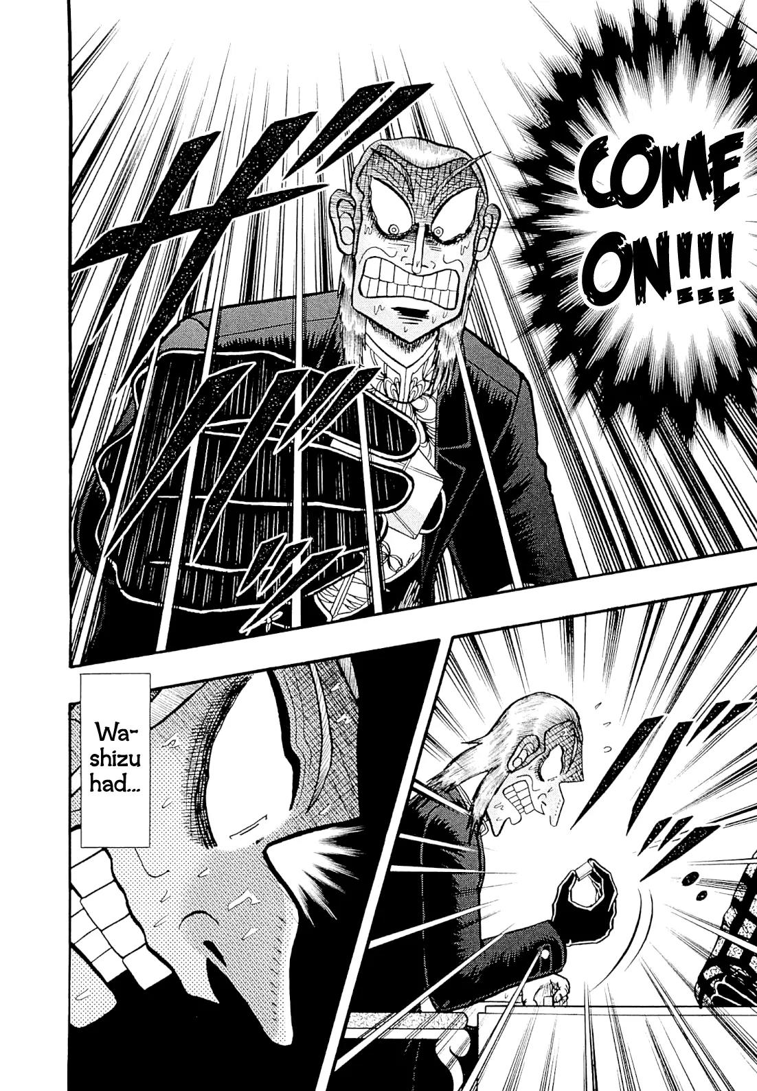 Akagi Chapter 226 page 11 - Chapter 226: Manzu