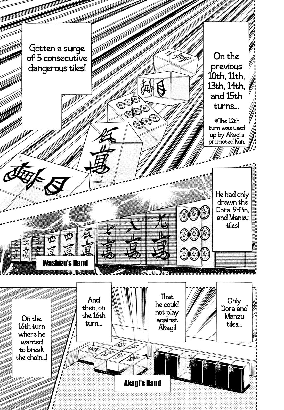Akagi Chapter 226 page 12 - Chapter 226: Manzu