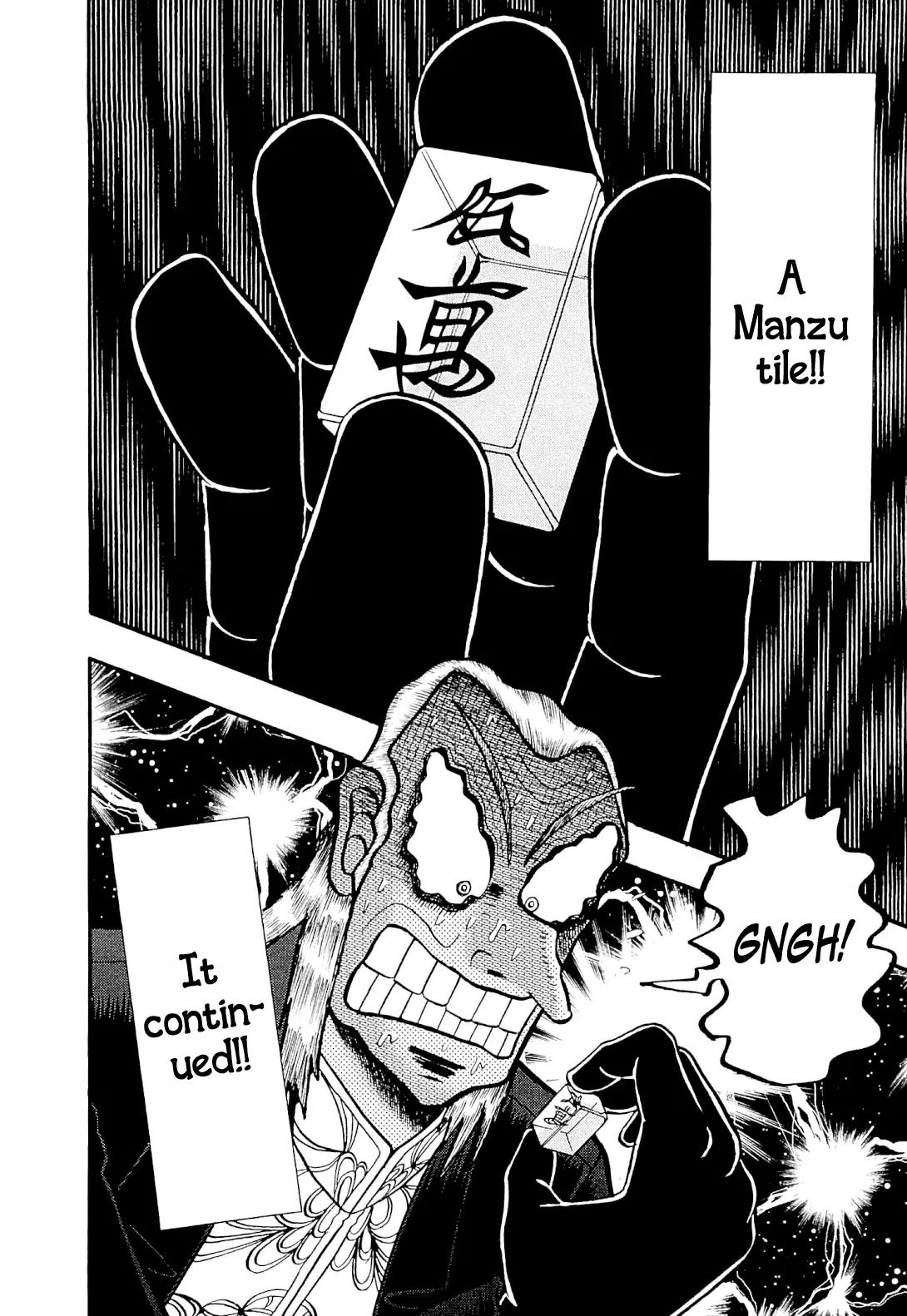 Akagi Chapter 226 page 13 - Chapter 226: Manzu