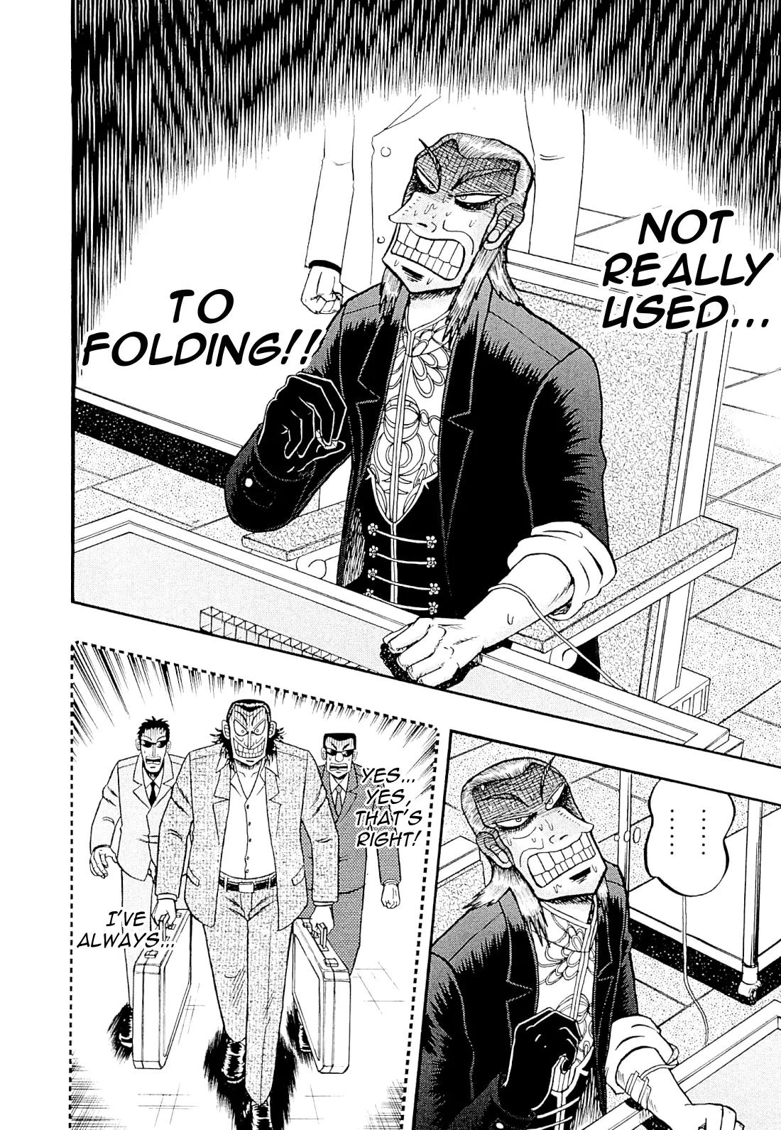 Akagi Chapter 226 page 16 - Chapter 226: Manzu