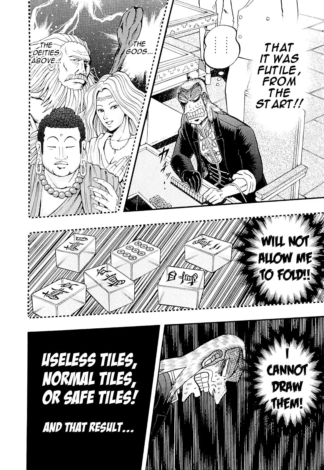 Akagi Chapter 226 page 18 - Chapter 226: Manzu