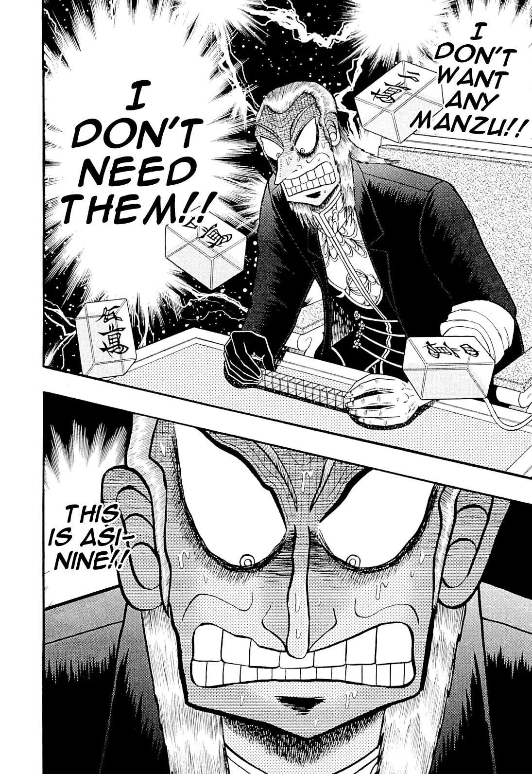 Akagi Chapter 226 page 2 - Chapter 226: Manzu