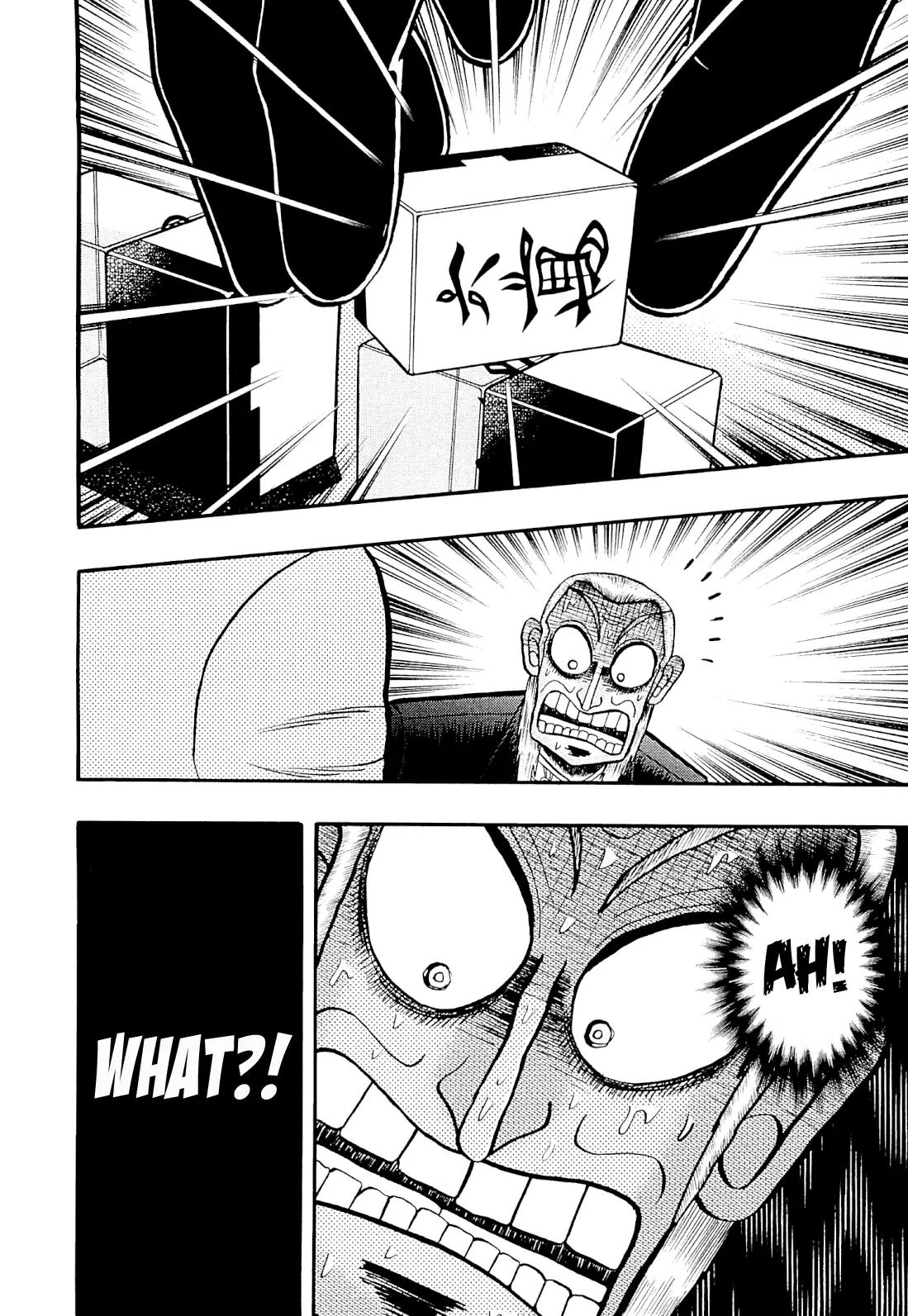 Akagi Chapter 226 page 21 - Chapter 226: Manzu