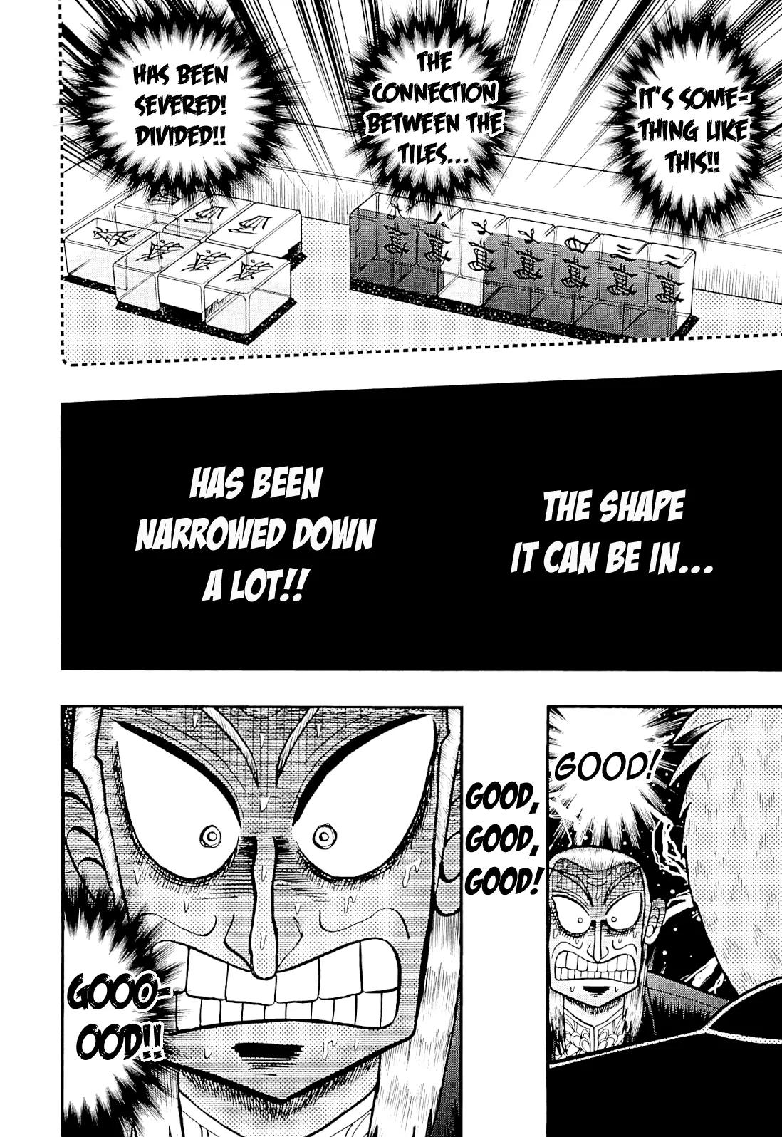 Akagi Chapter 226 page 23 - Chapter 226: Manzu