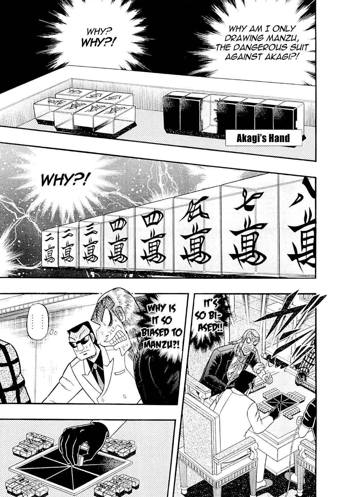 Akagi Chapter 226 page 3 - Chapter 226: Manzu
