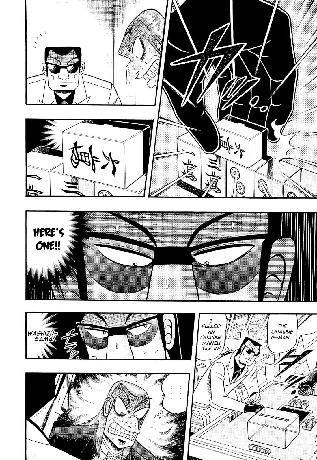 Akagi Chapter 226 page 4 - Chapter 226: Manzu