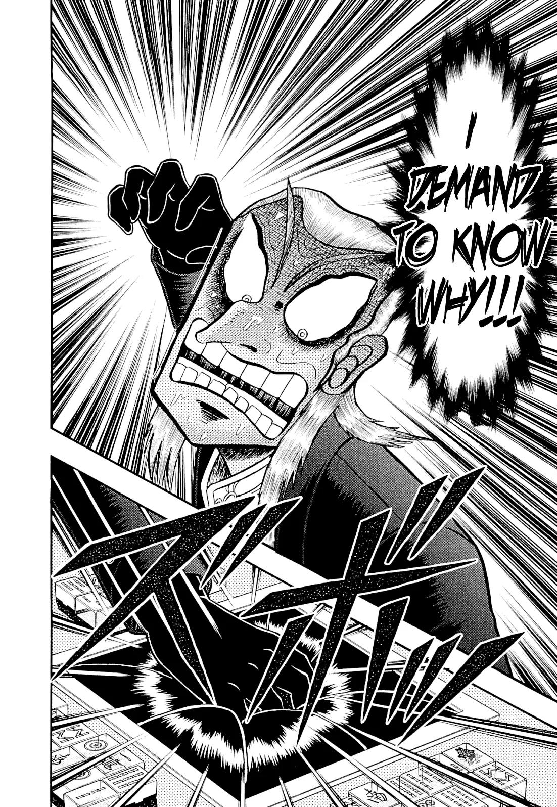 Akagi Chapter 226 page 6 - Chapter 226: Manzu