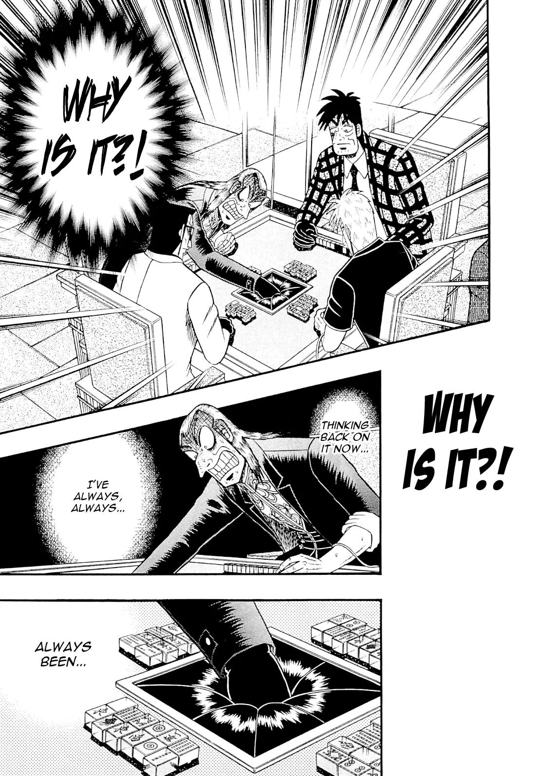 Akagi Chapter 226 page 7 - Chapter 226: Manzu