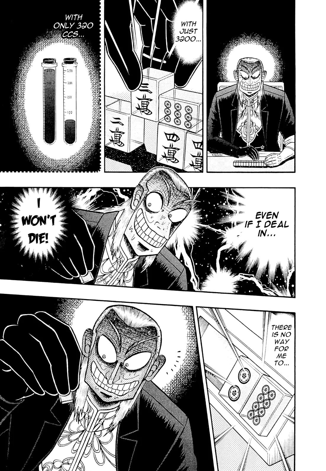 Akagi Chapter 227 page 11 - Chapter 227: Bonfire