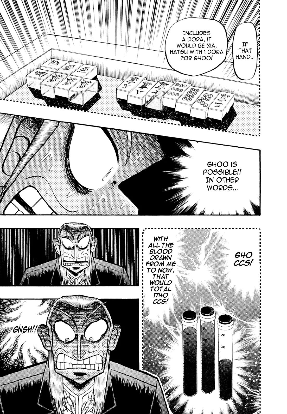 Akagi Chapter 227 page 13 - Chapter 227: Bonfire