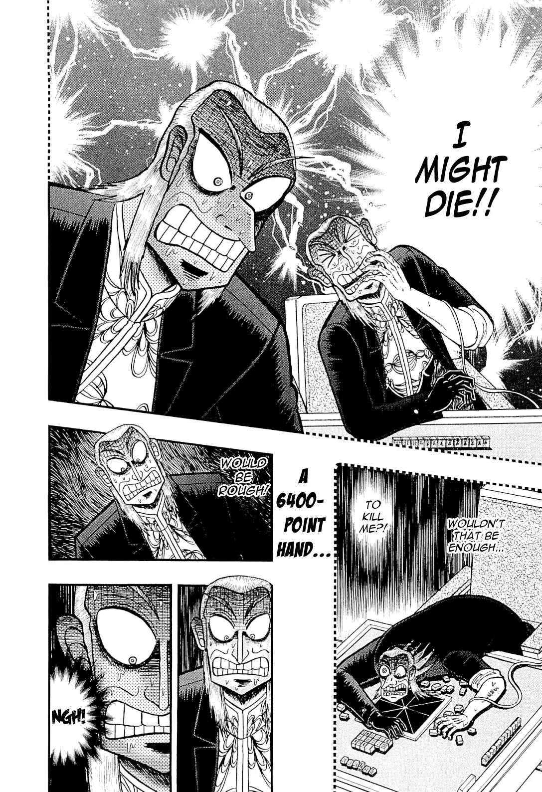 Akagi Chapter 227 page 14 - Chapter 227: Bonfire