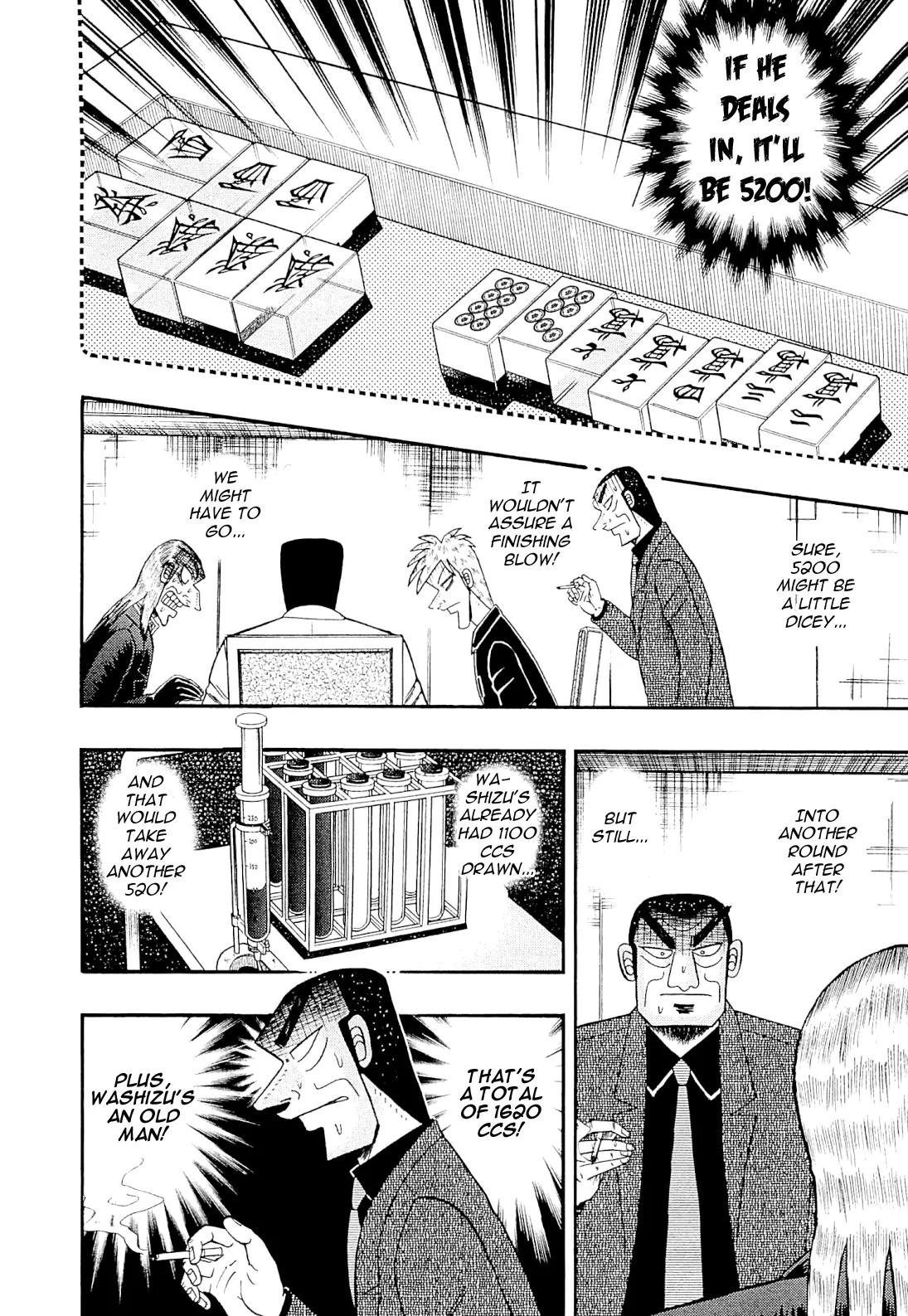 Akagi Chapter 227 page 17 - Chapter 227: Bonfire