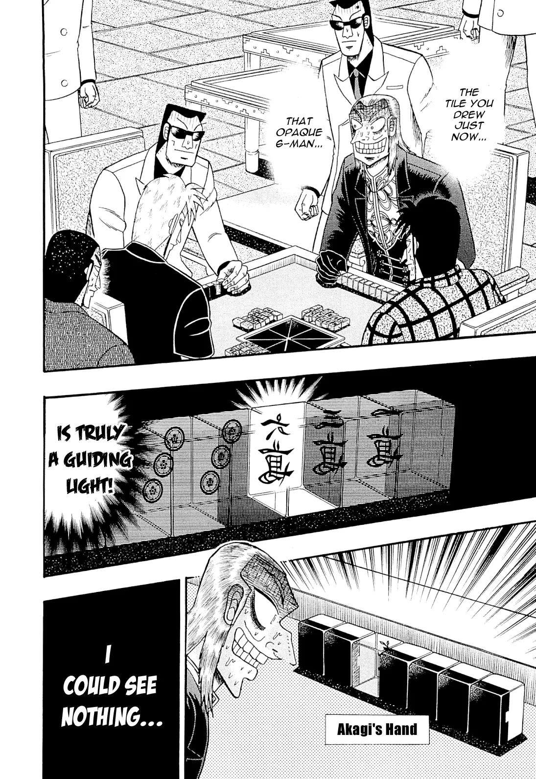 Akagi Chapter 227 page 2 - Chapter 227: Bonfire