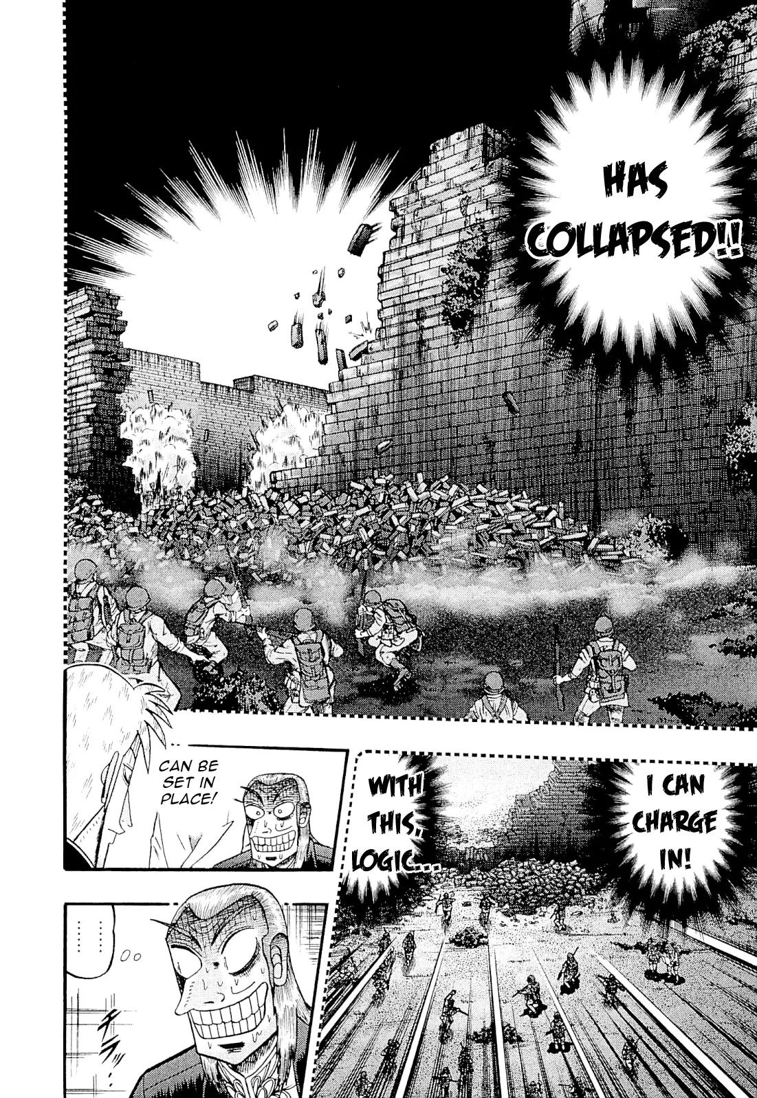 Akagi Chapter 227 page 7 - Chapter 227: Bonfire