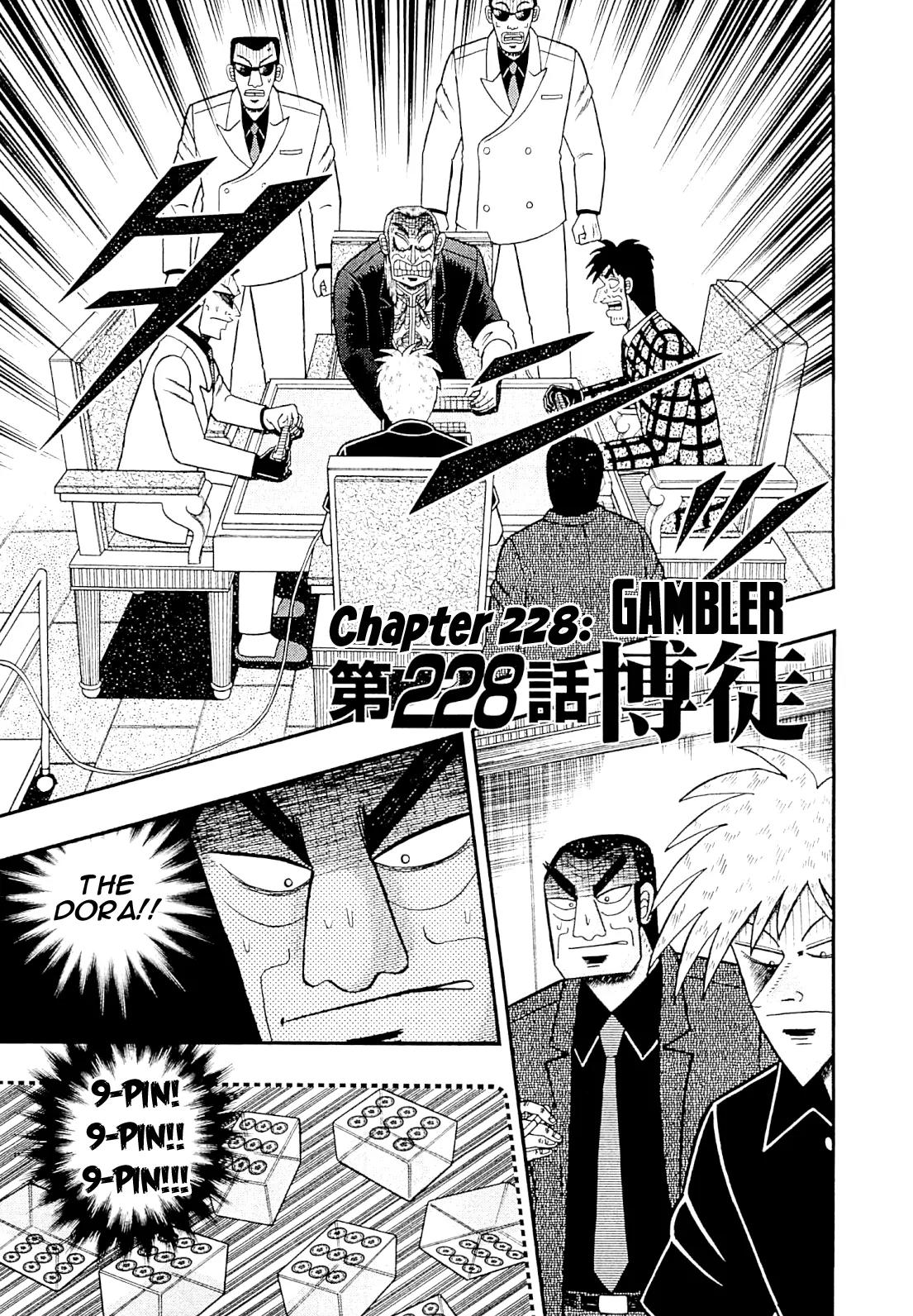 Akagi Chapter 228 page 1 - Chapter 228: Gambler