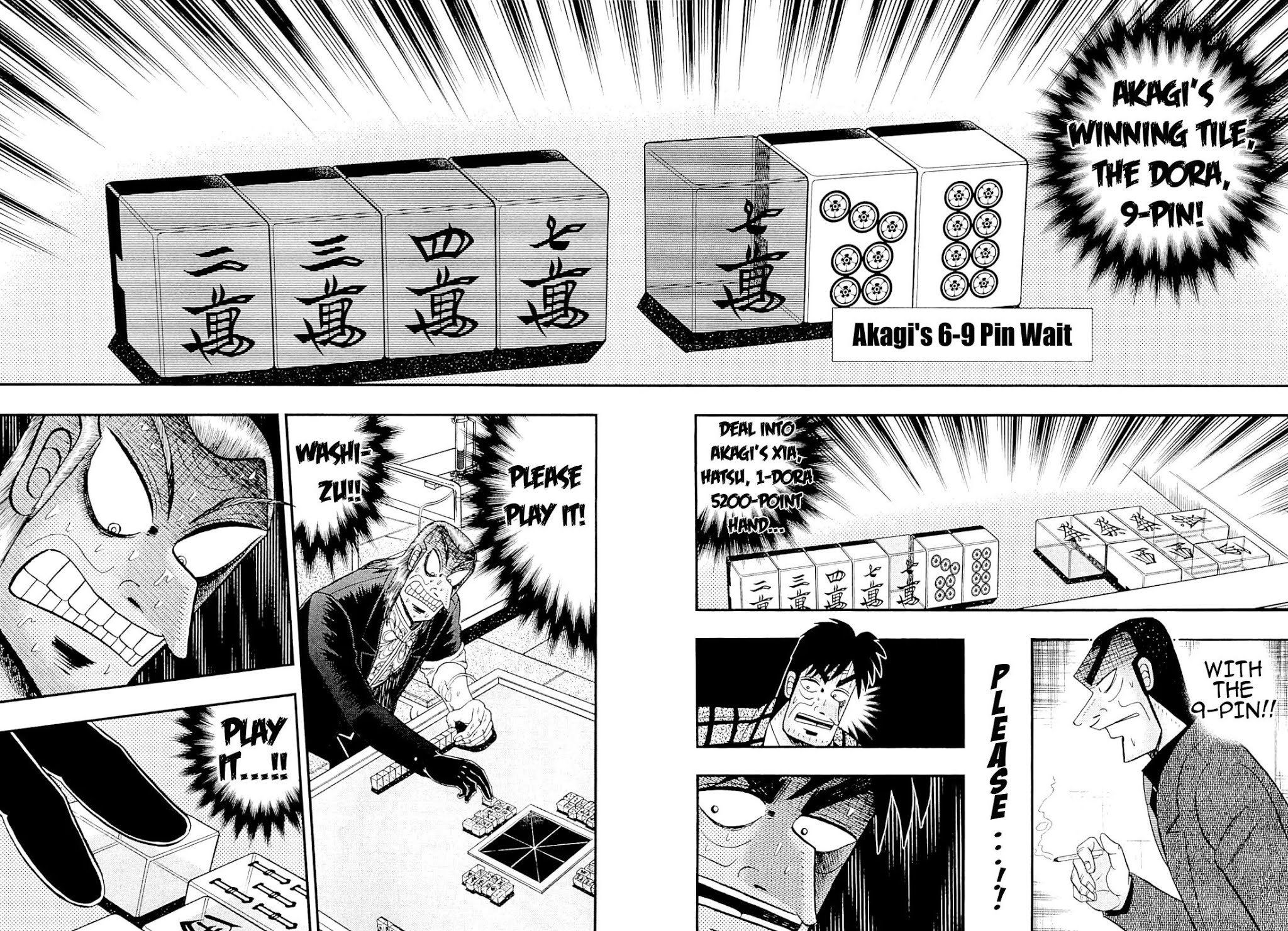 Akagi Chapter 228 page 2 - Chapter 228: Gambler