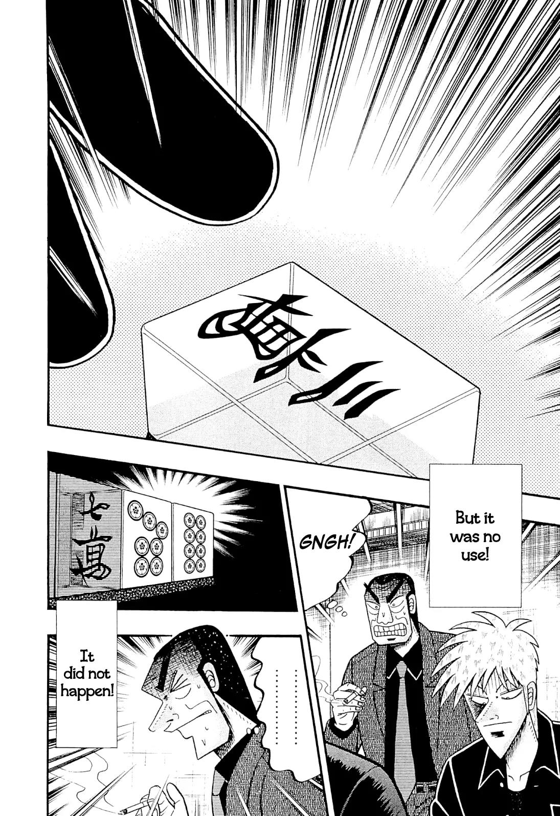 Akagi Chapter 228 page 3 - Chapter 228: Gambler